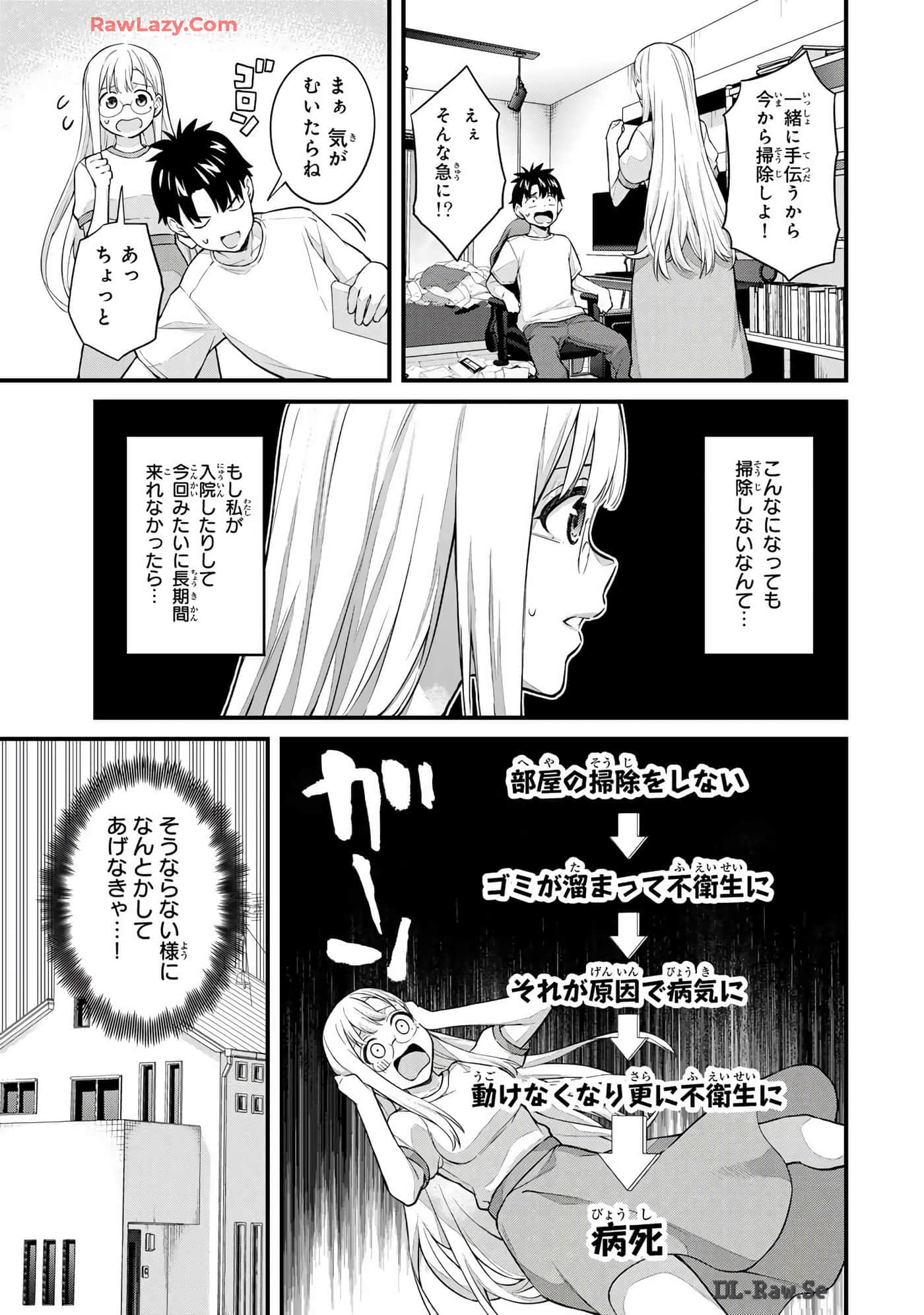 Page 98