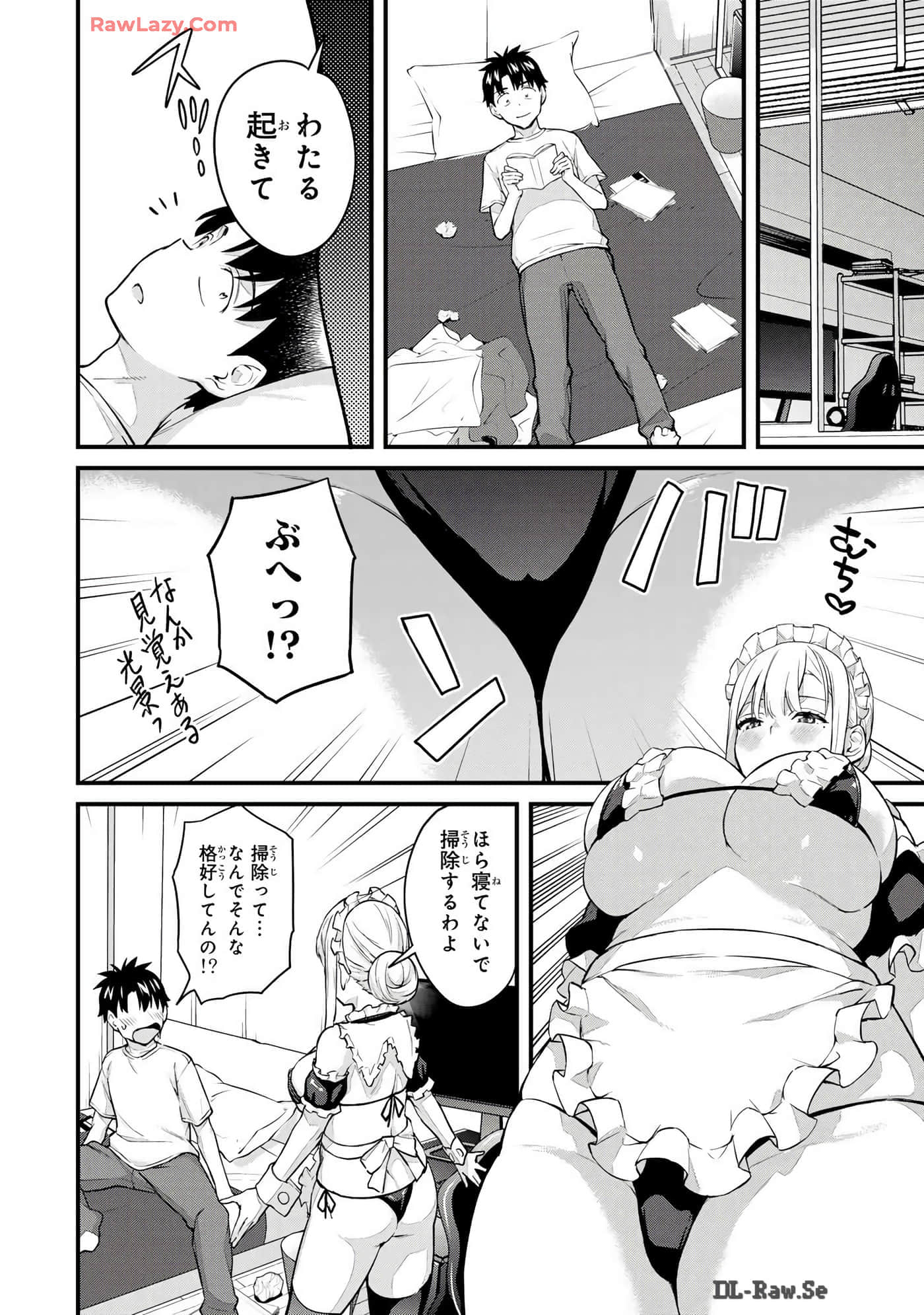 Page 99