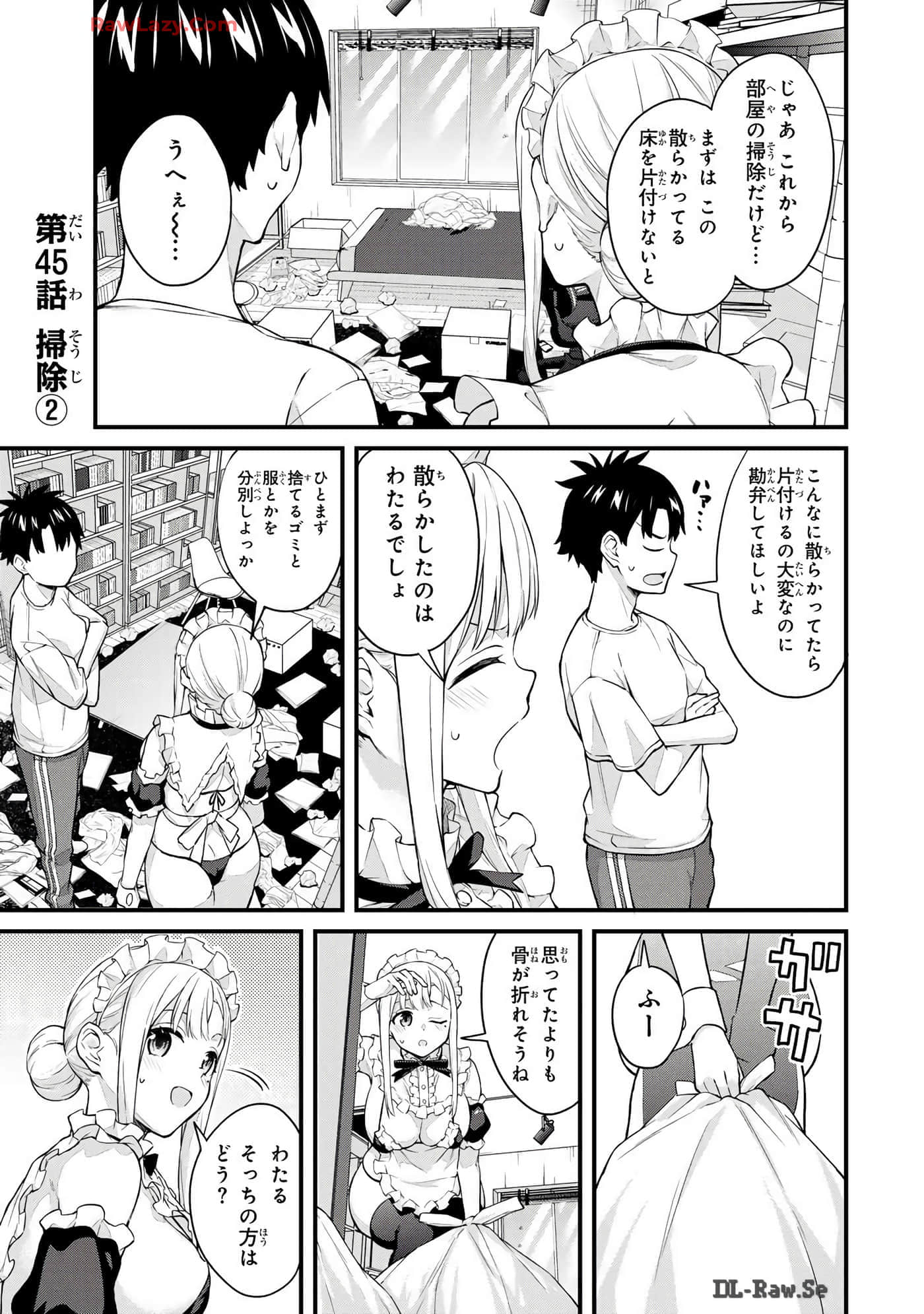 Page 106