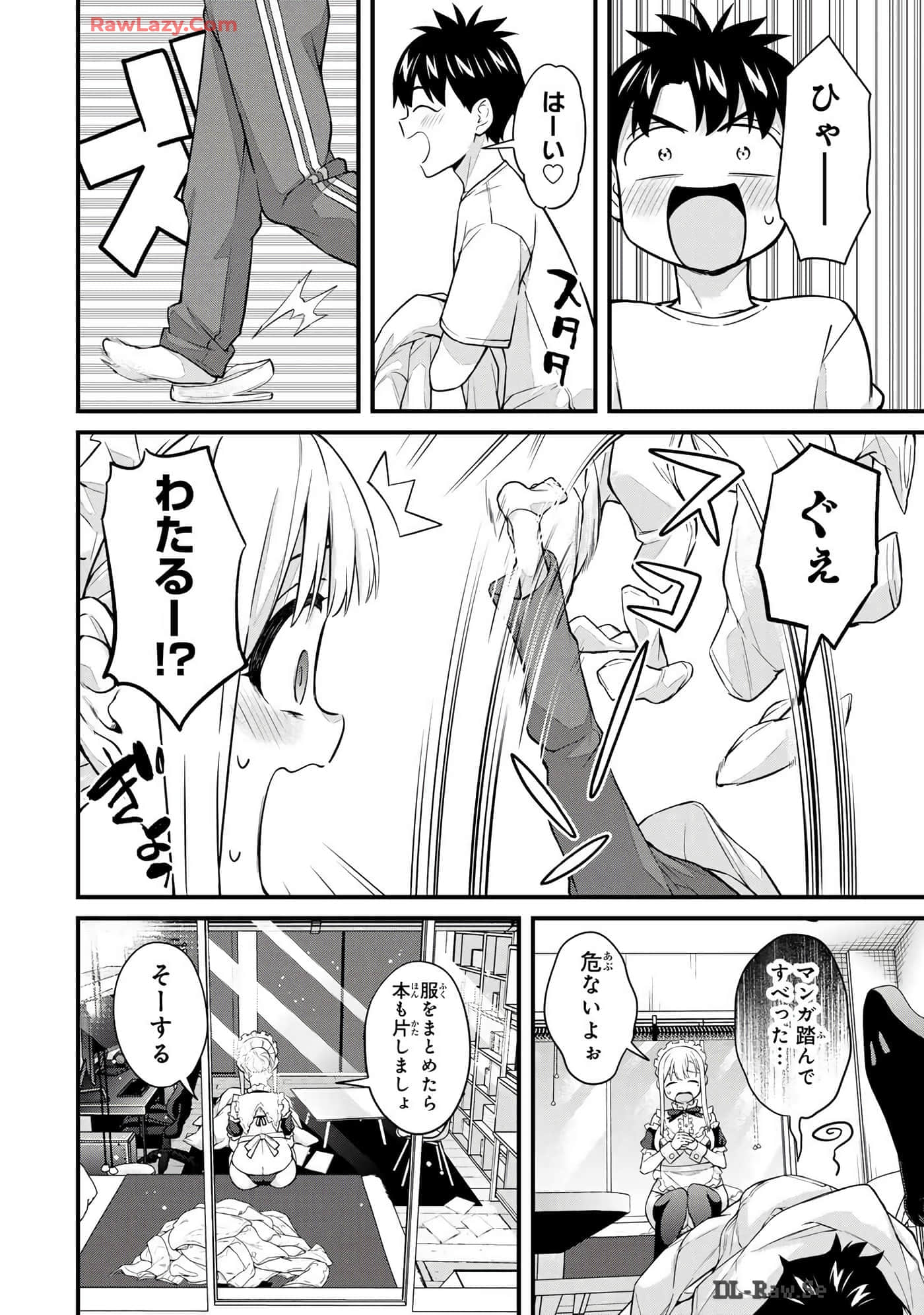 Page 113