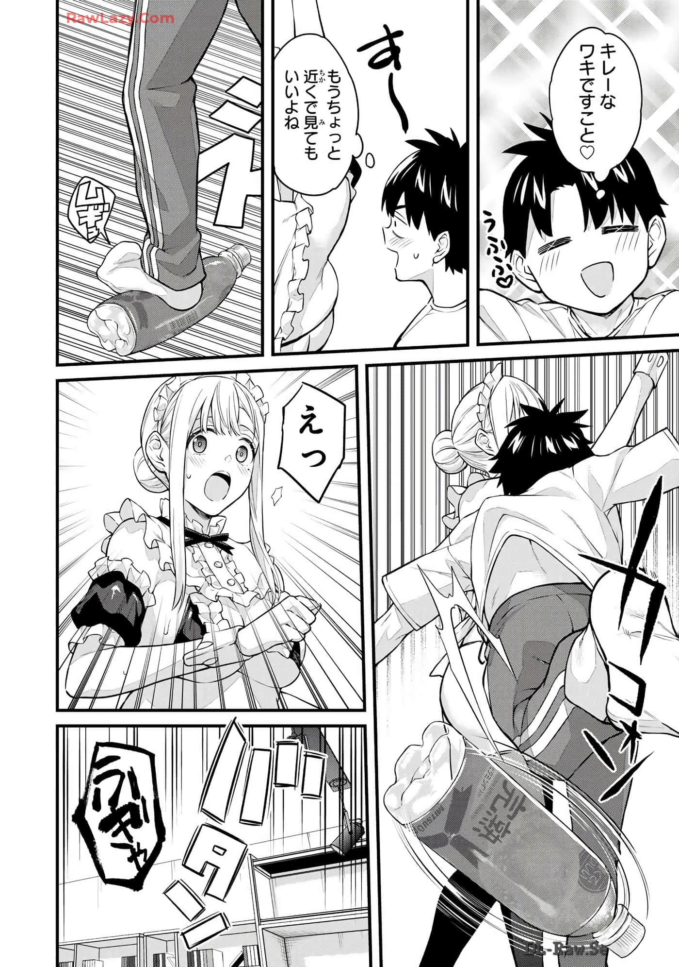 Page 115