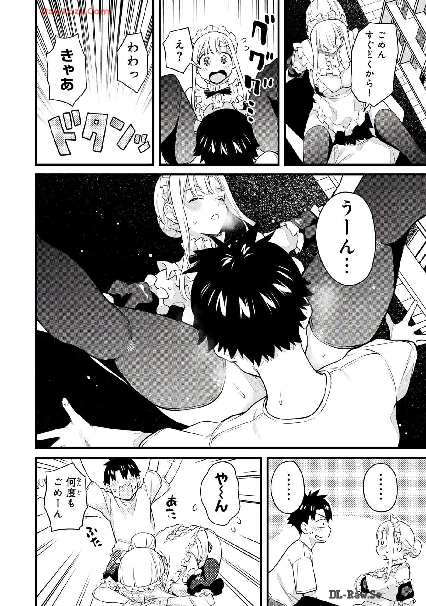 Page 117