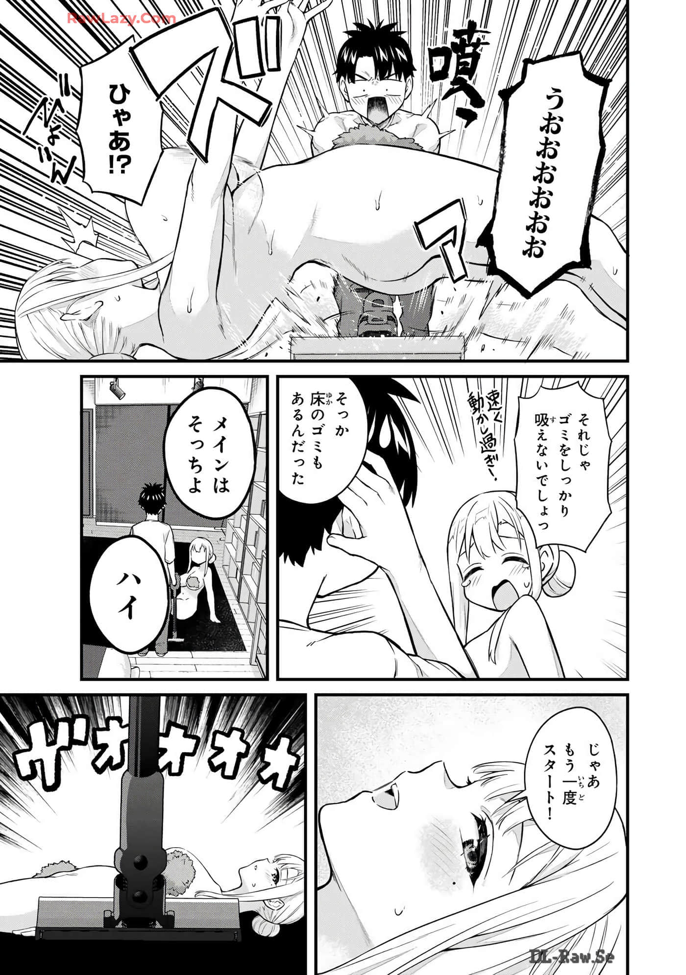 Page 122