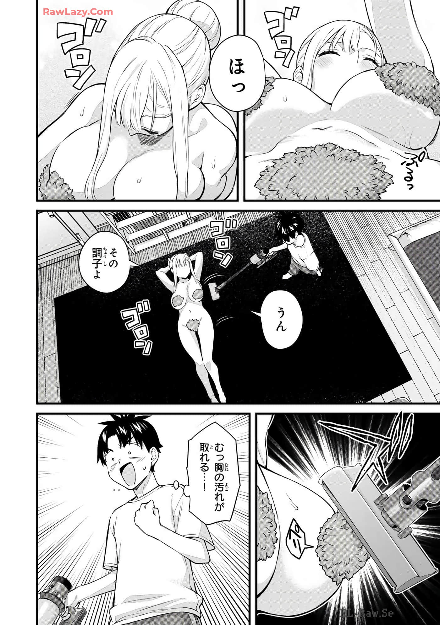 Page 123