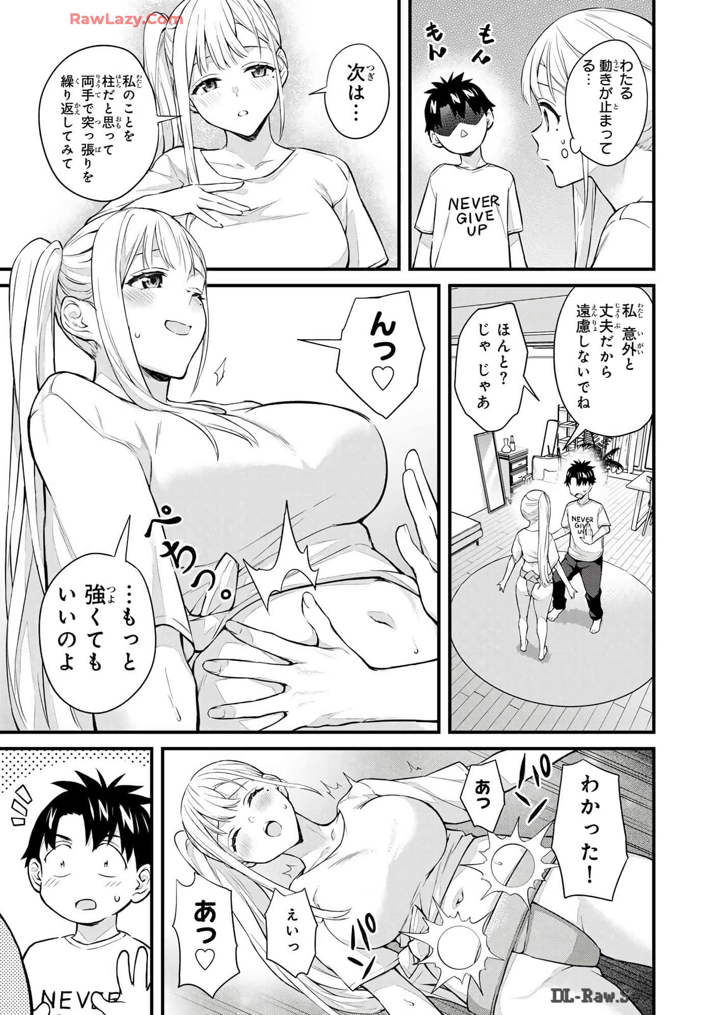 Page 144