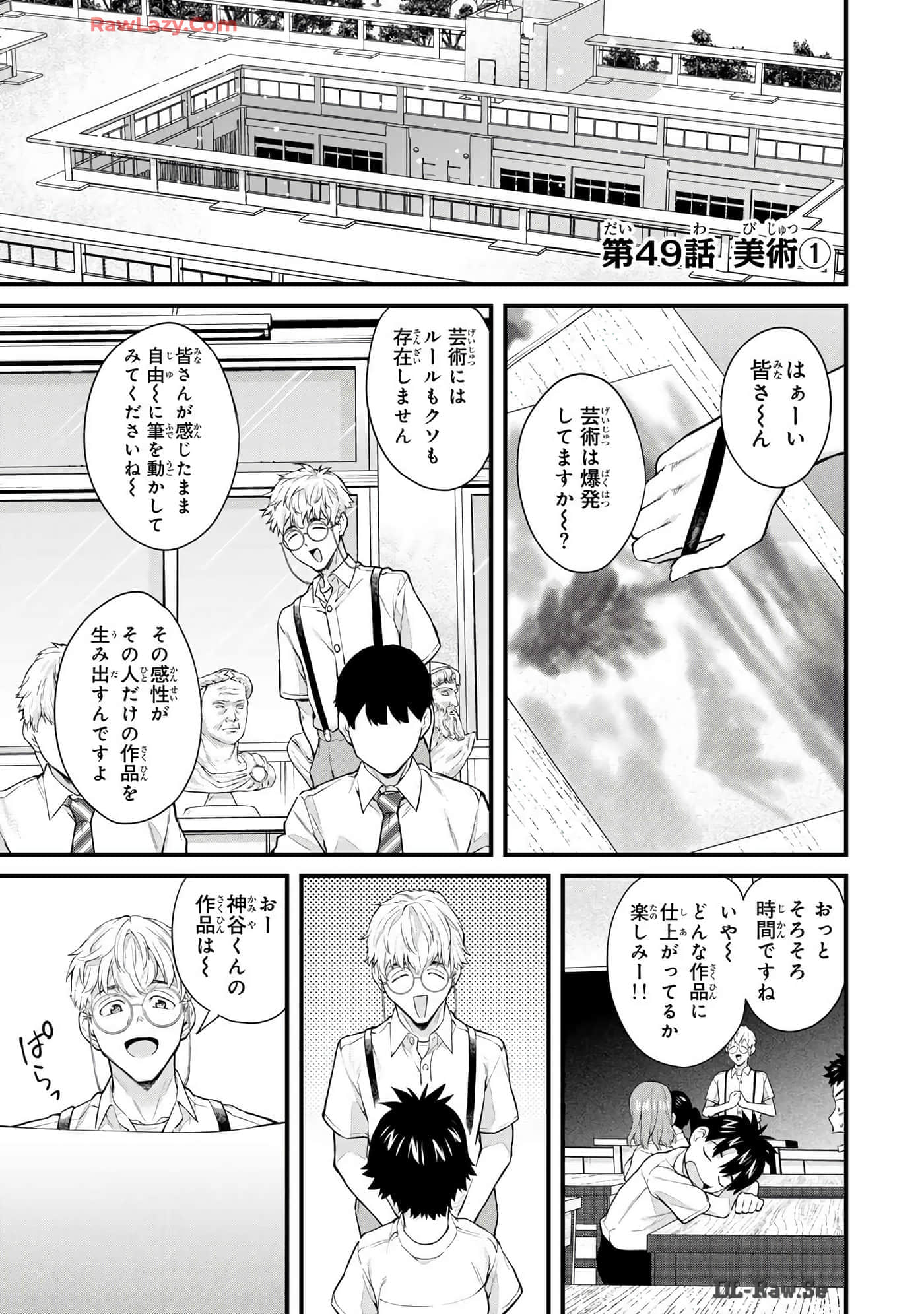 Page 148