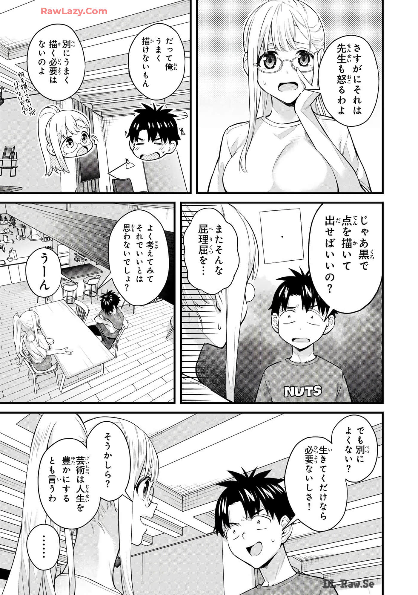 Page 150