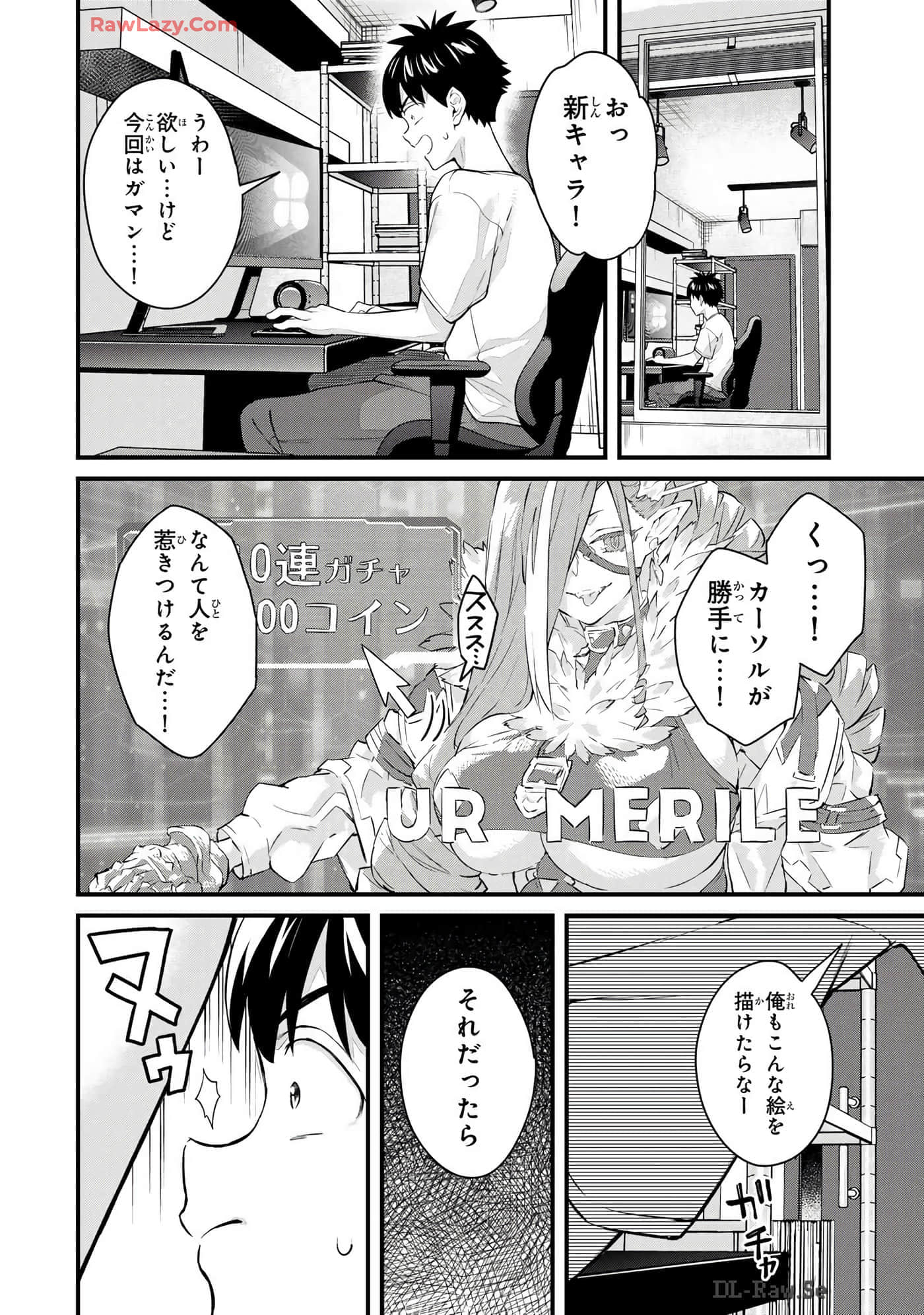 Page 153