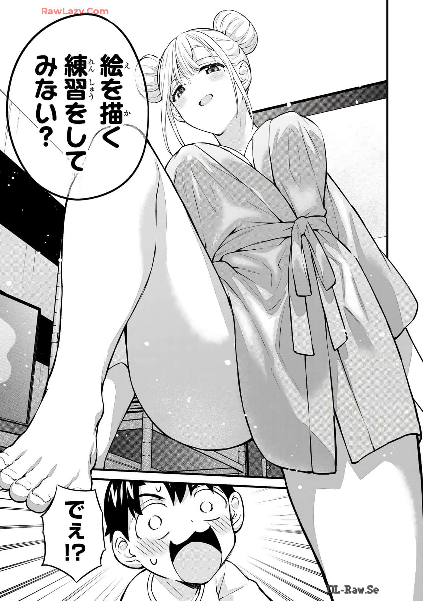 Page 154