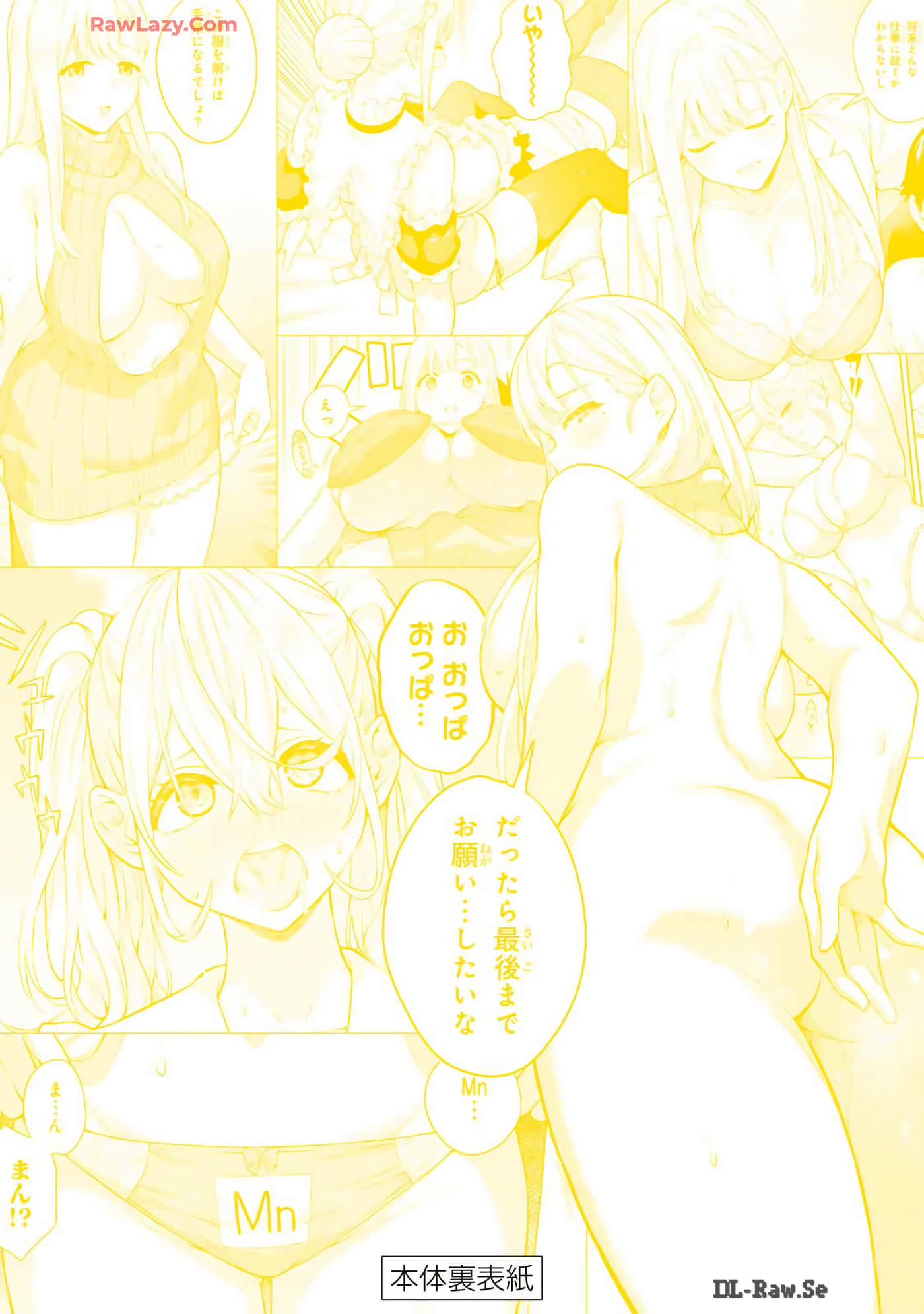 Page 170