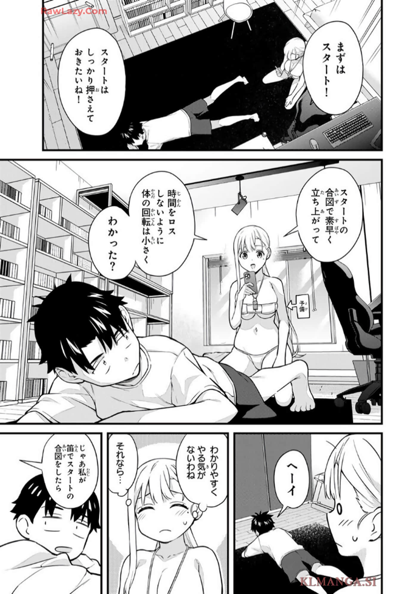 Page 58