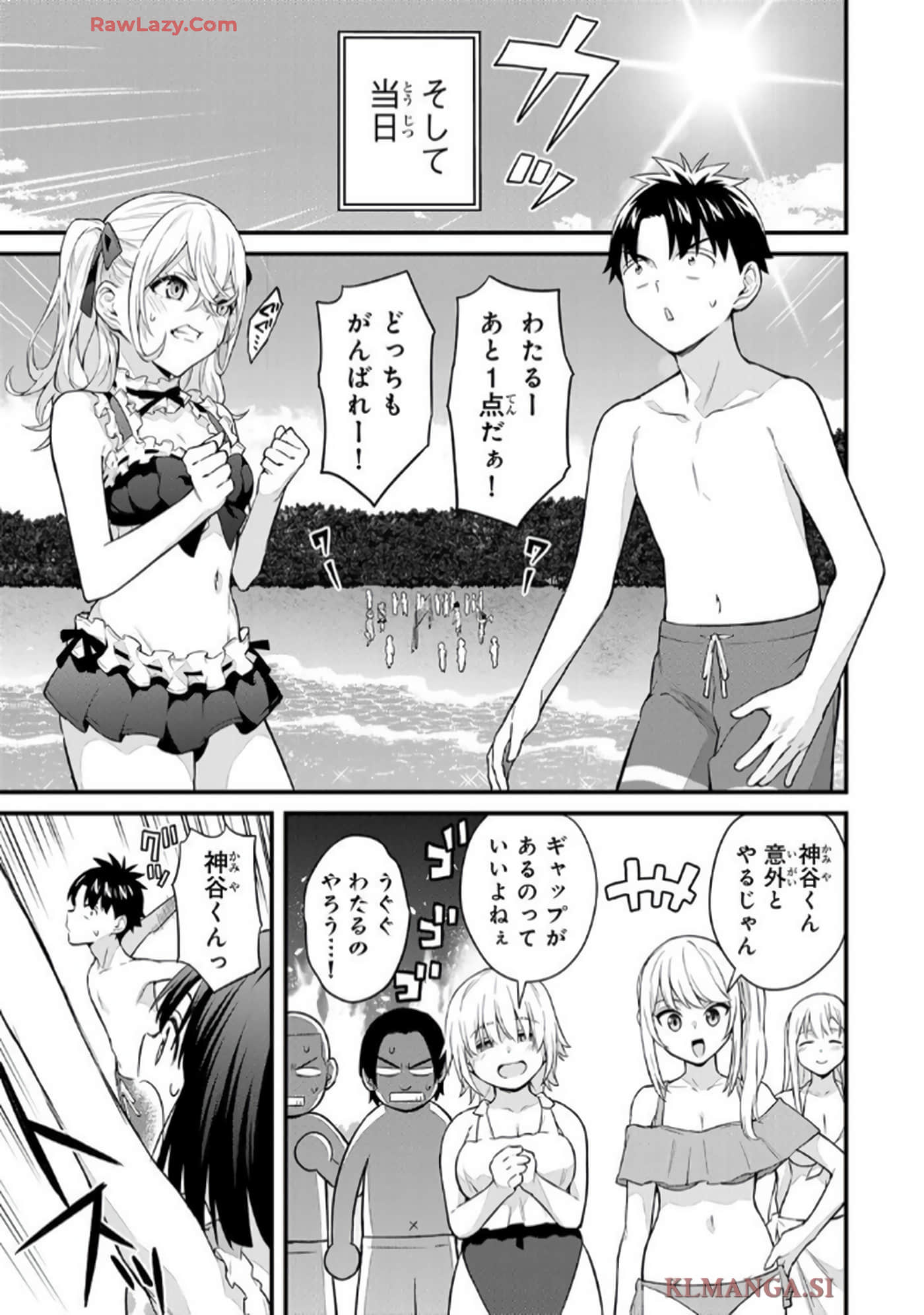 Page 68