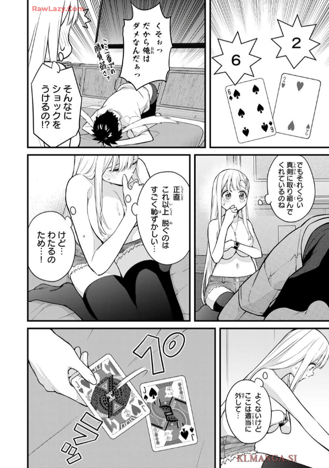Page 89