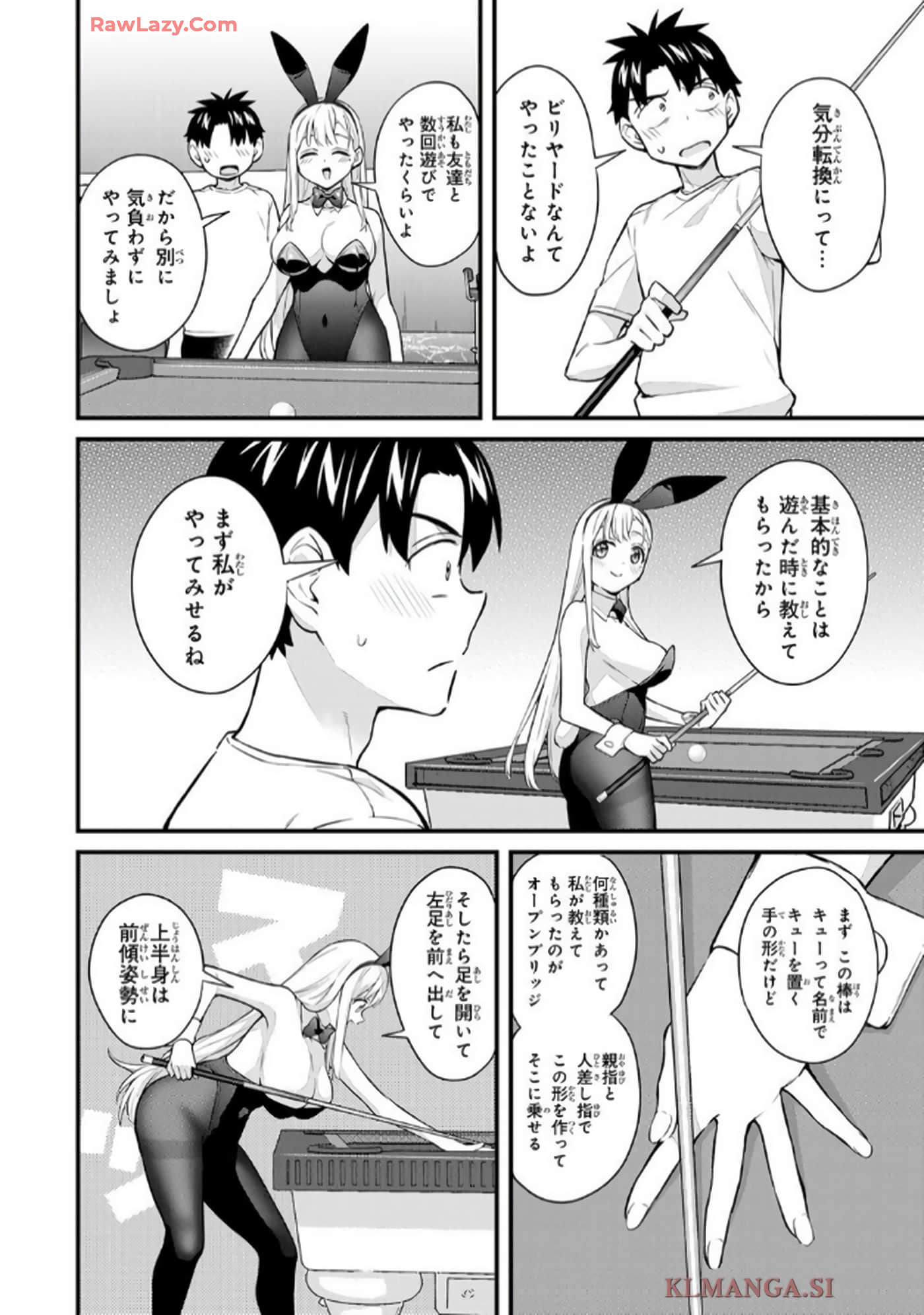 Page 91