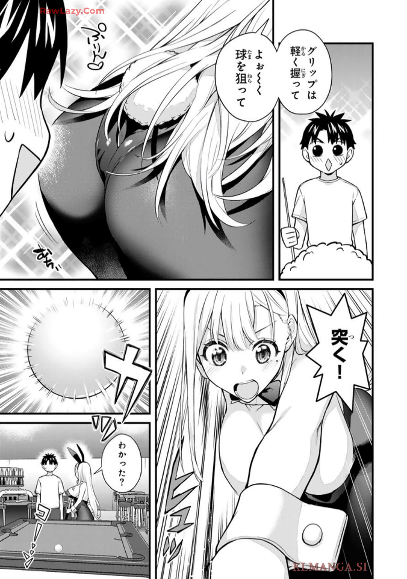Page 92
