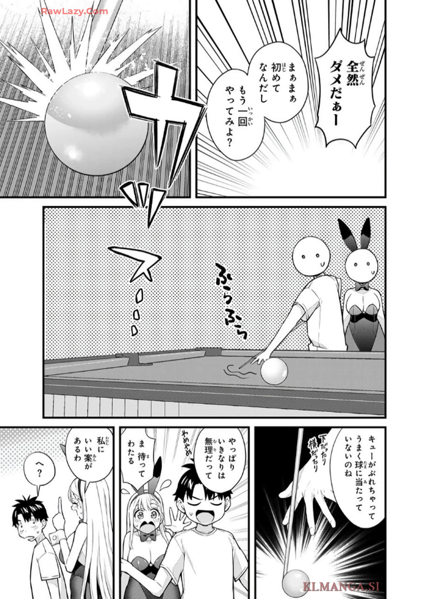 Page 94
