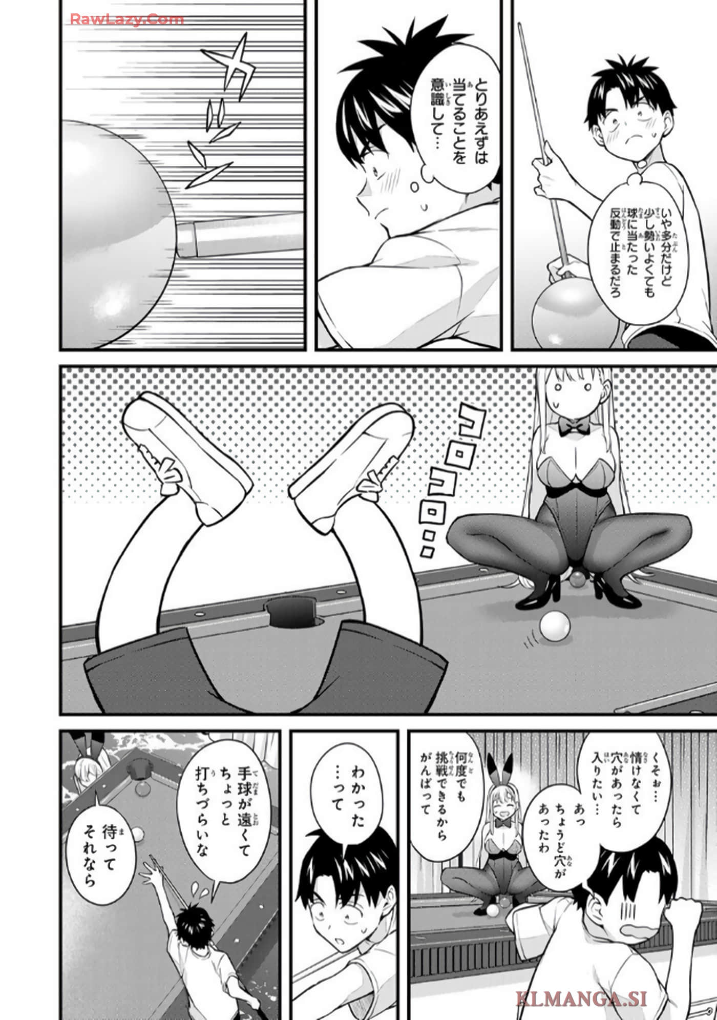 Page 105