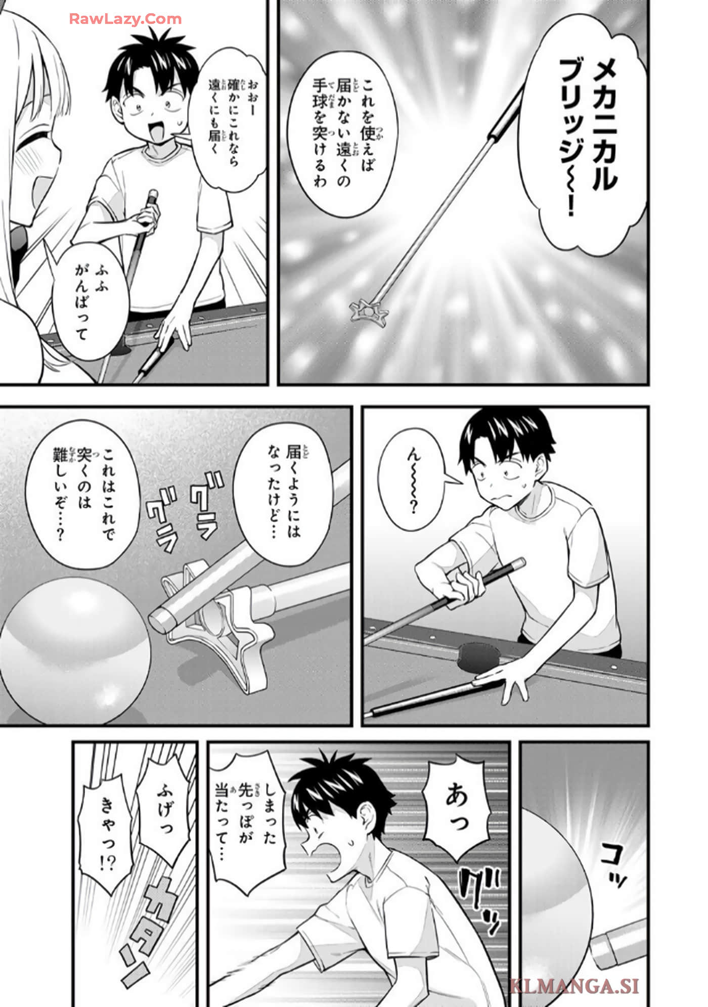 Page 106