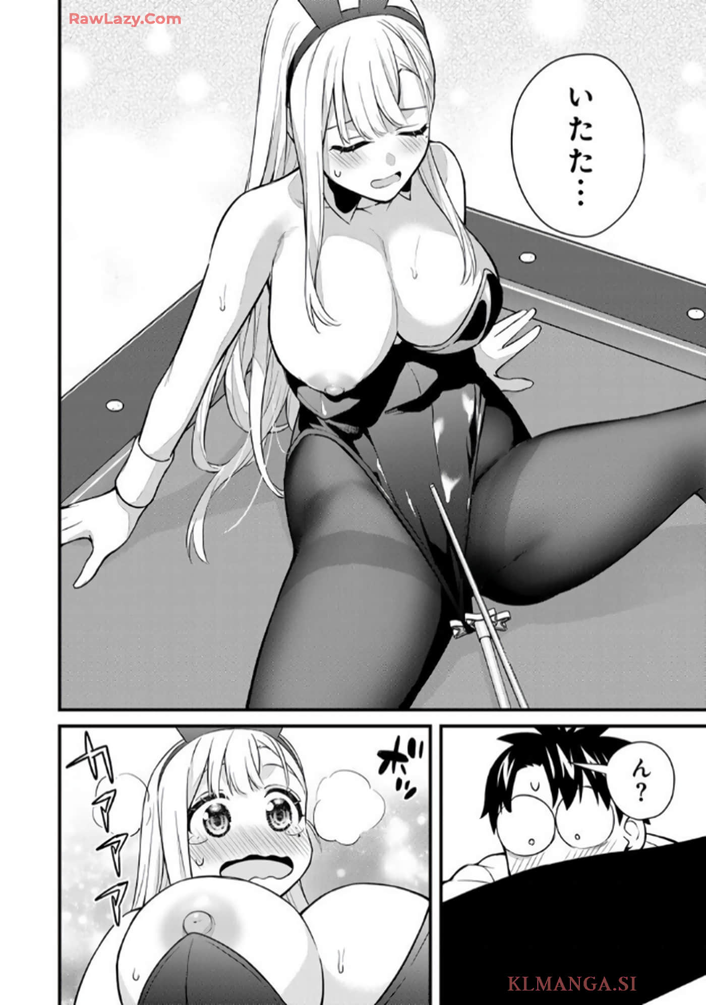Page 107