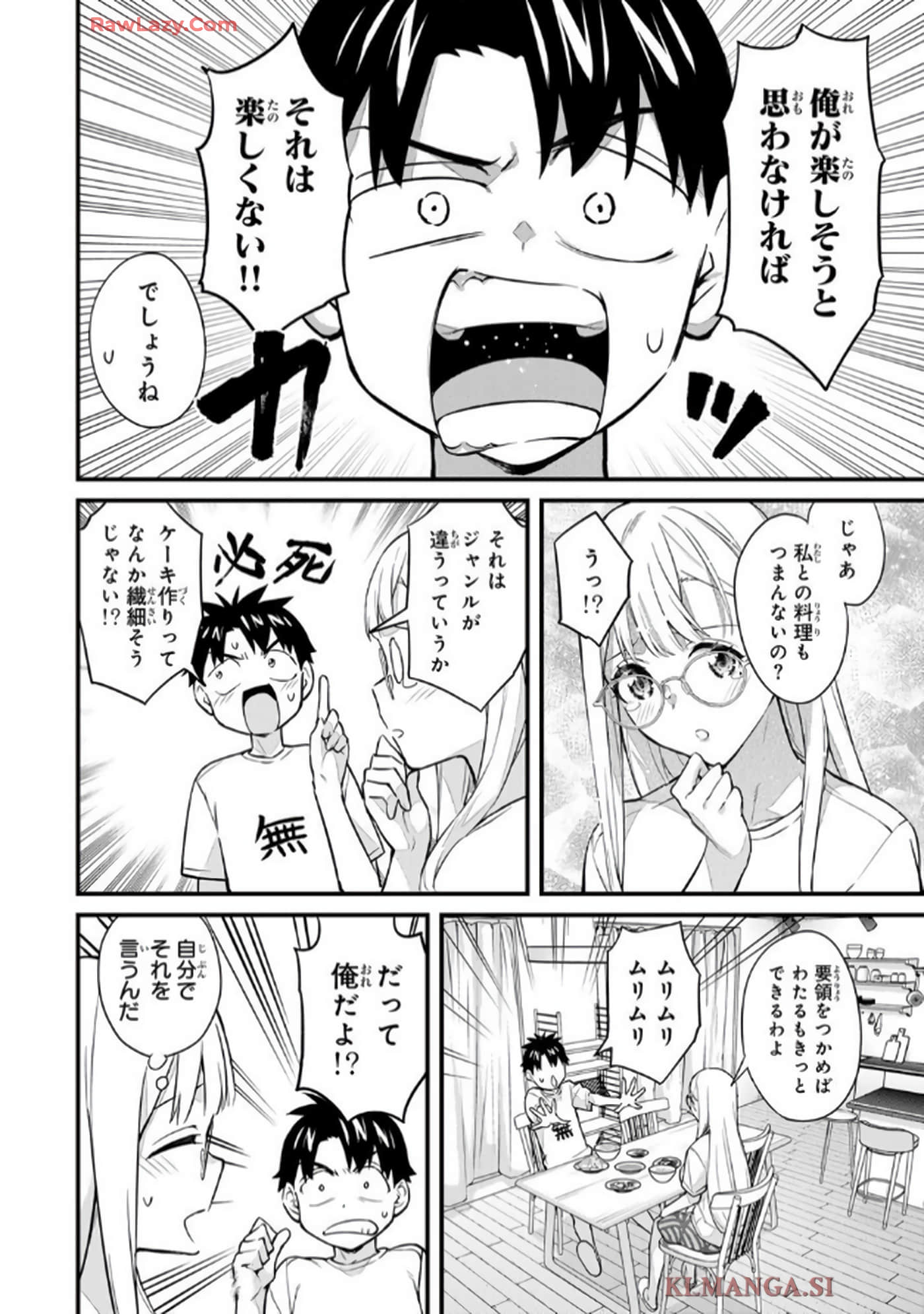 Page 113