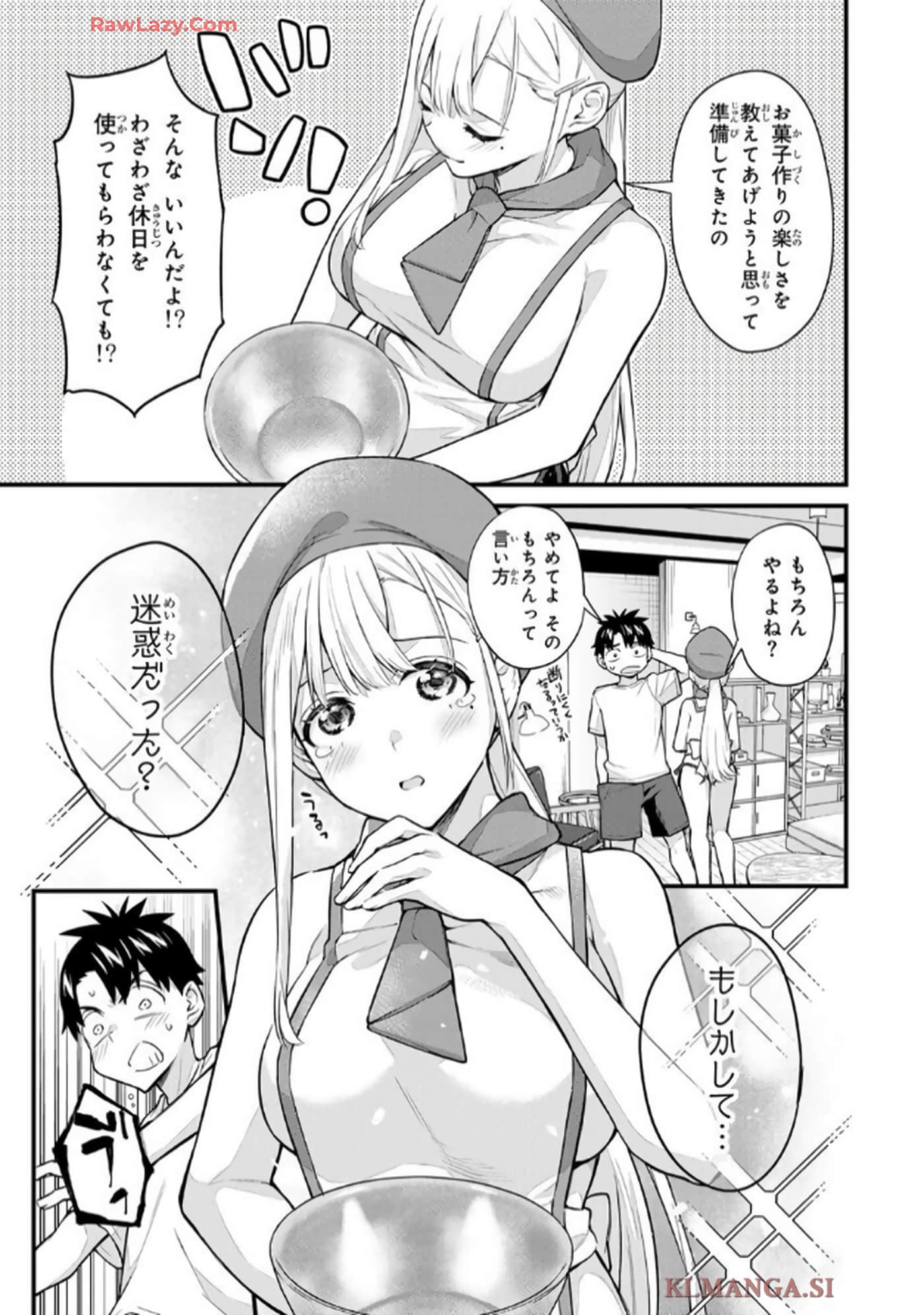 Page 116