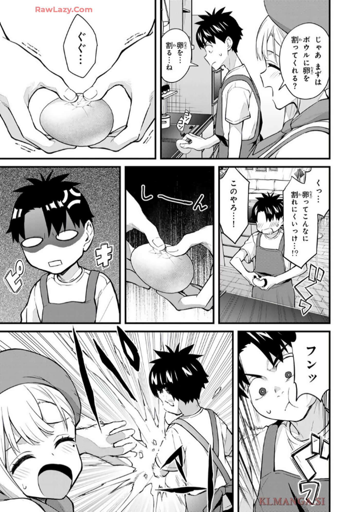 Page 118