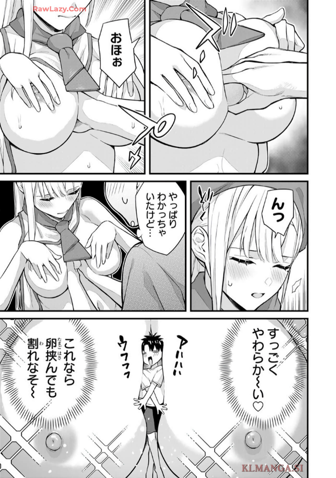 Page 122