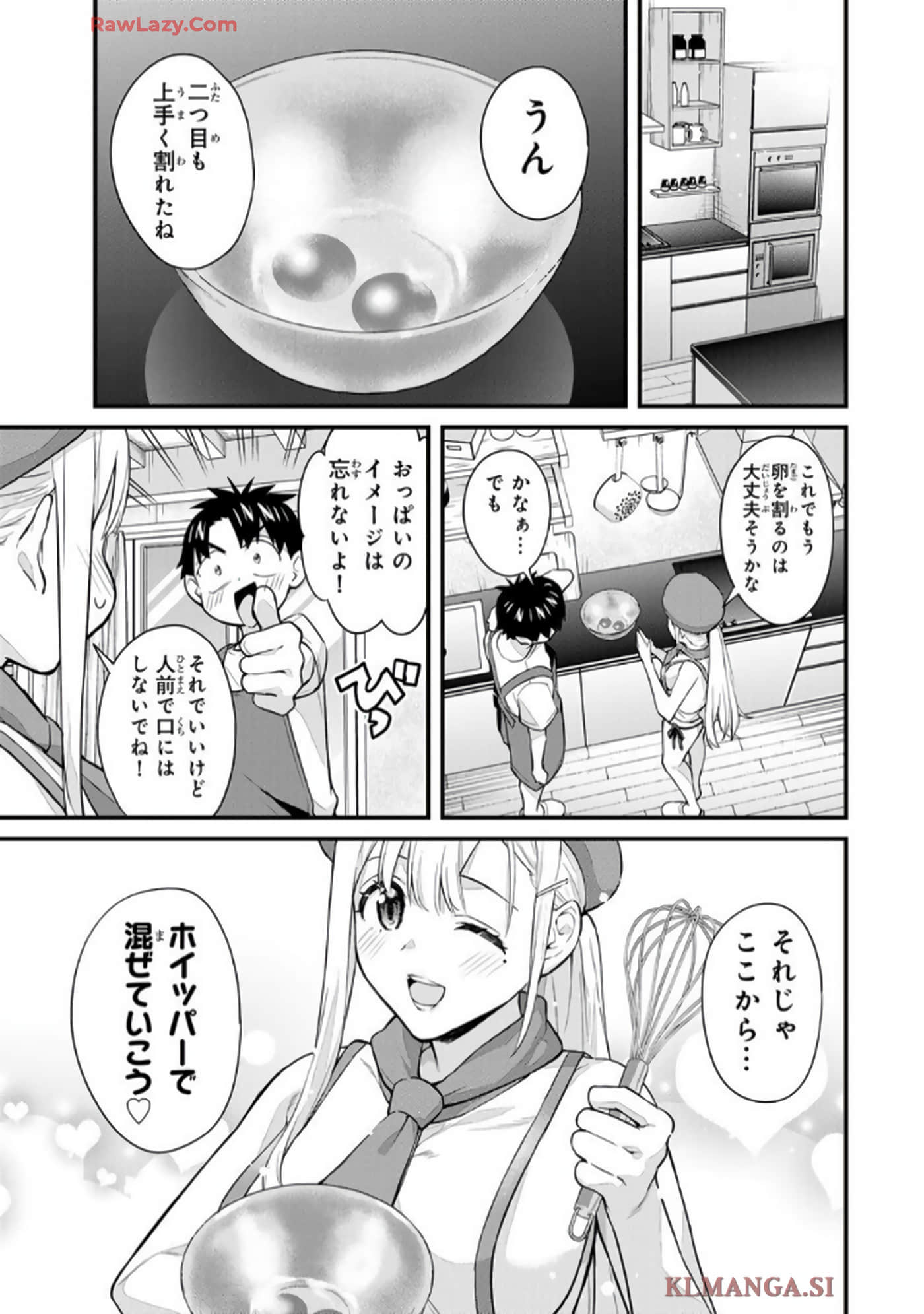 Page 128