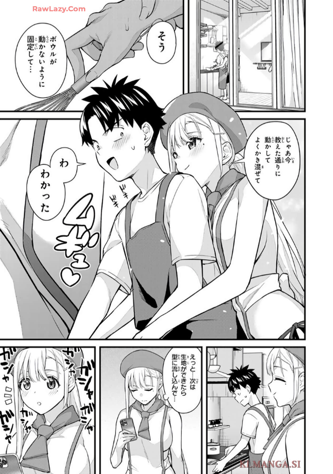Page 130