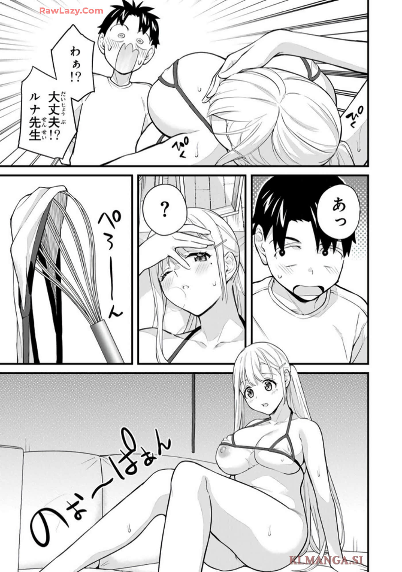 Page 140