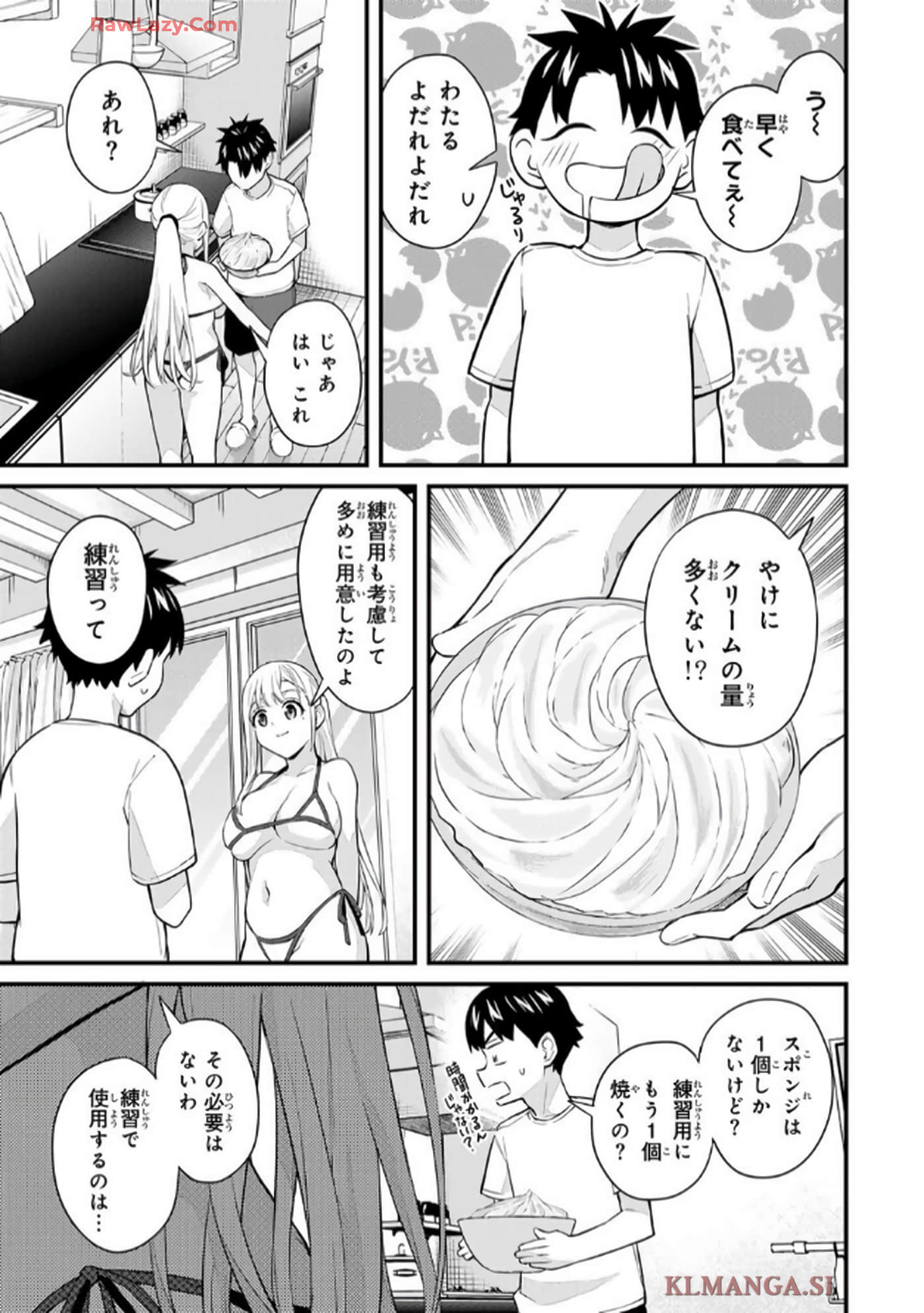 Page 142