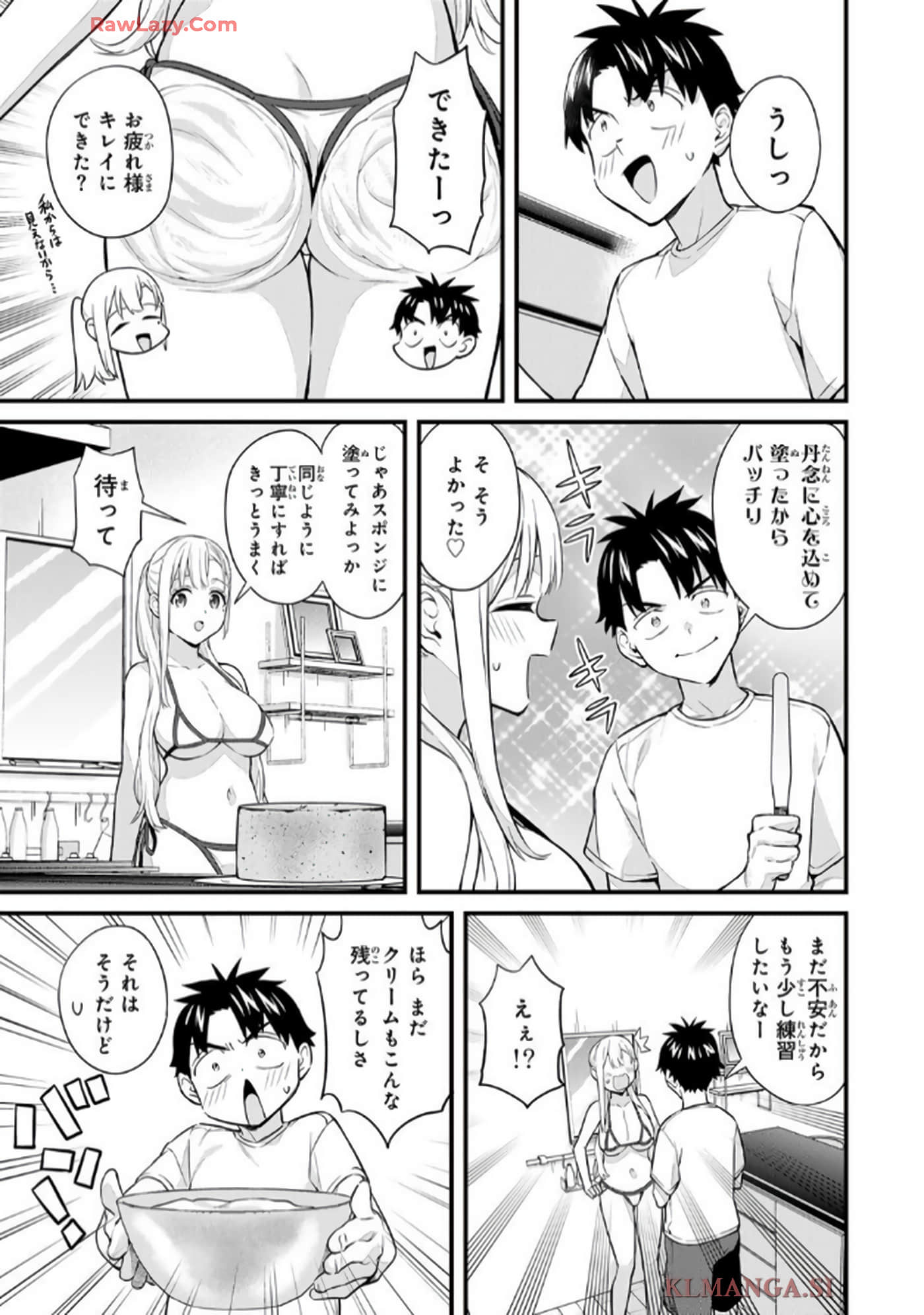 Page 146