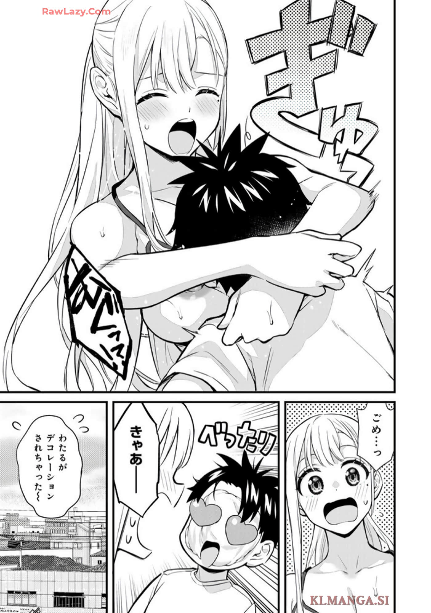 Page 154