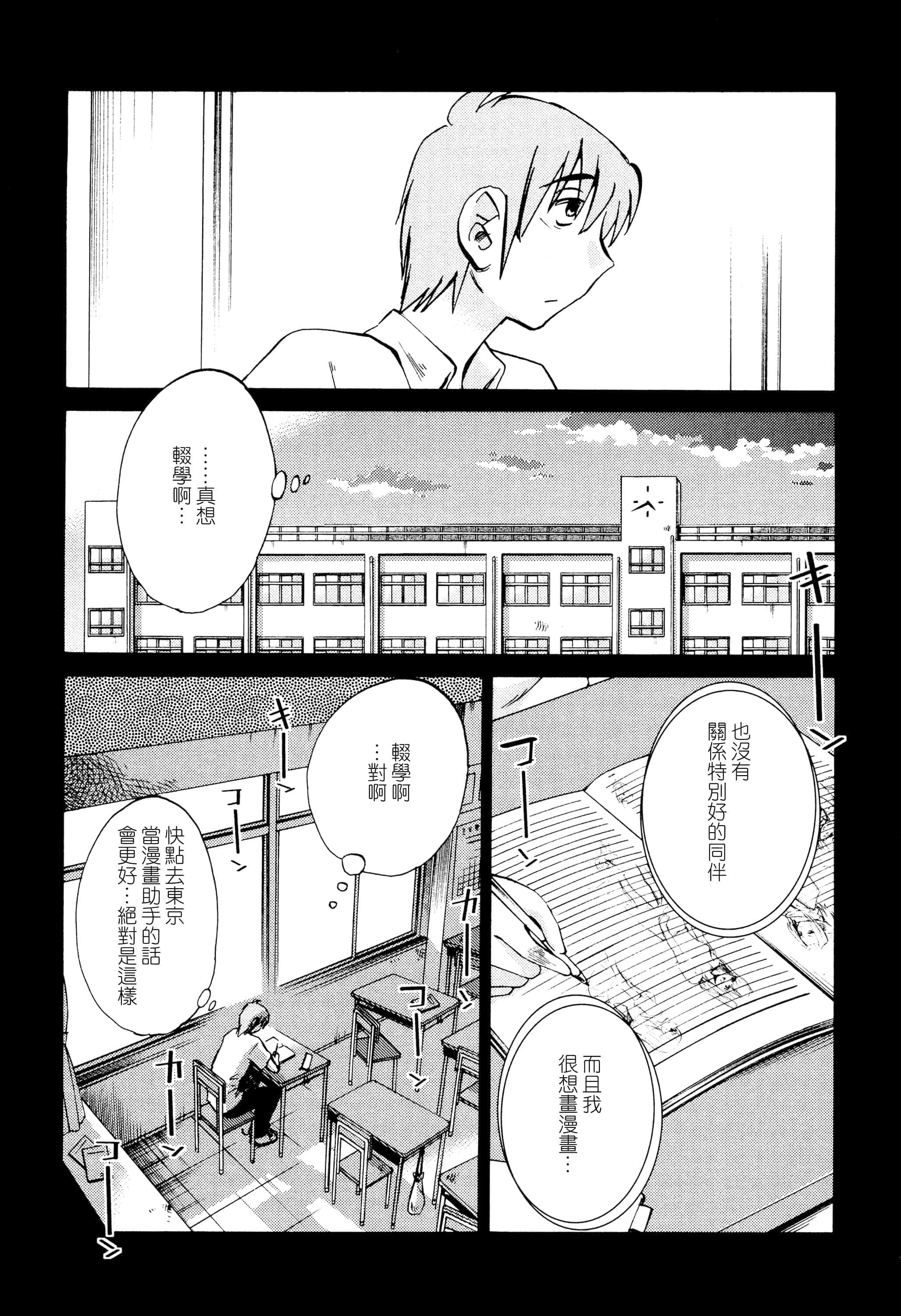 第 63 页