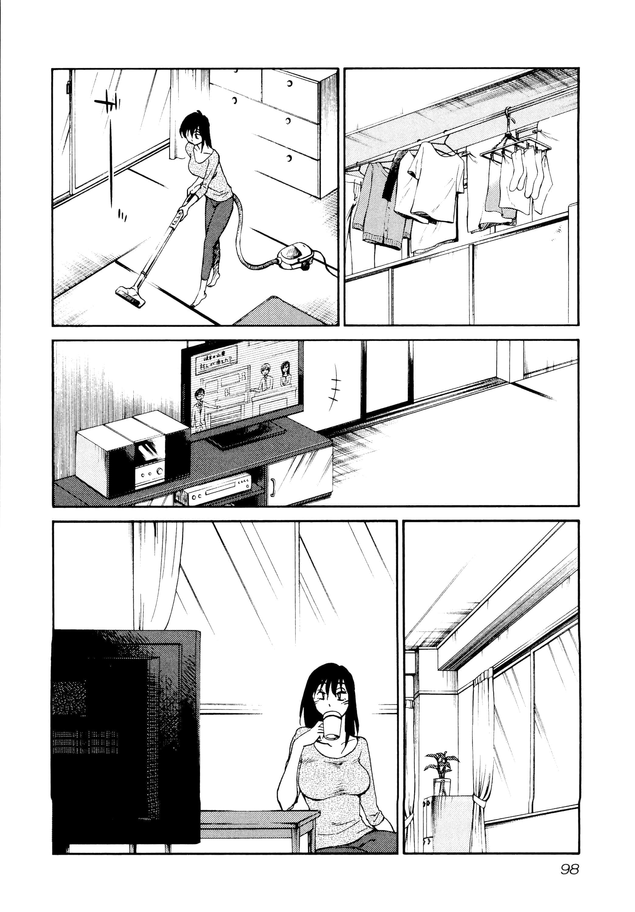 第 100 页