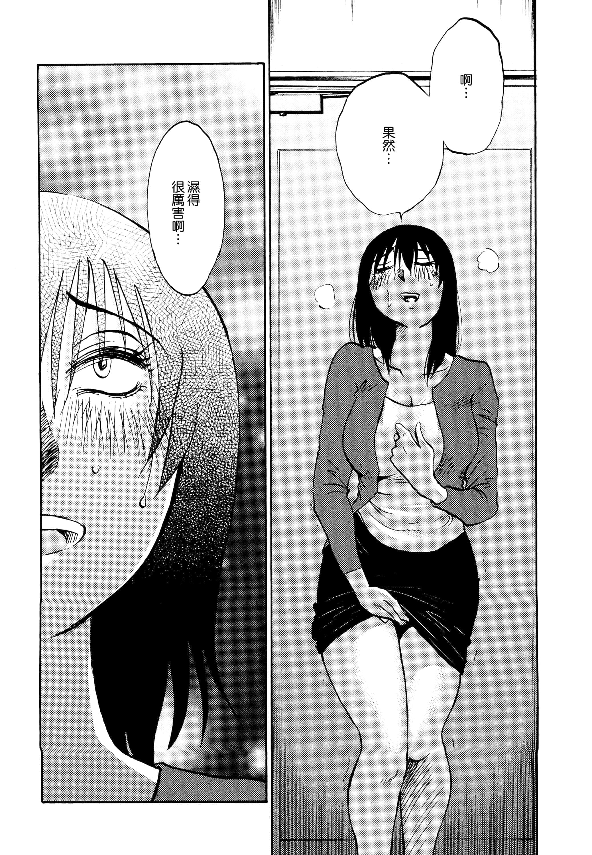 第 134 页