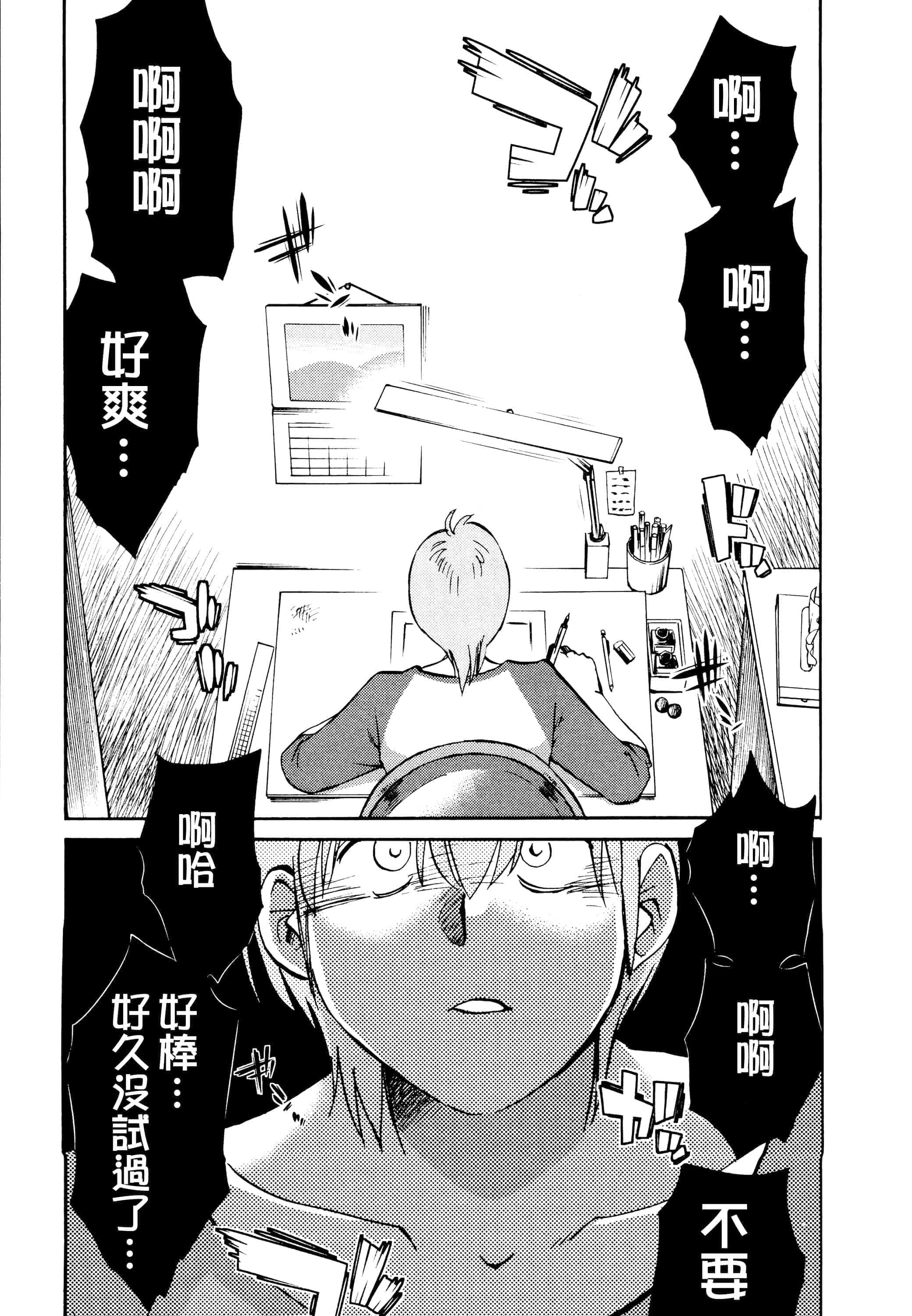 第 150 页