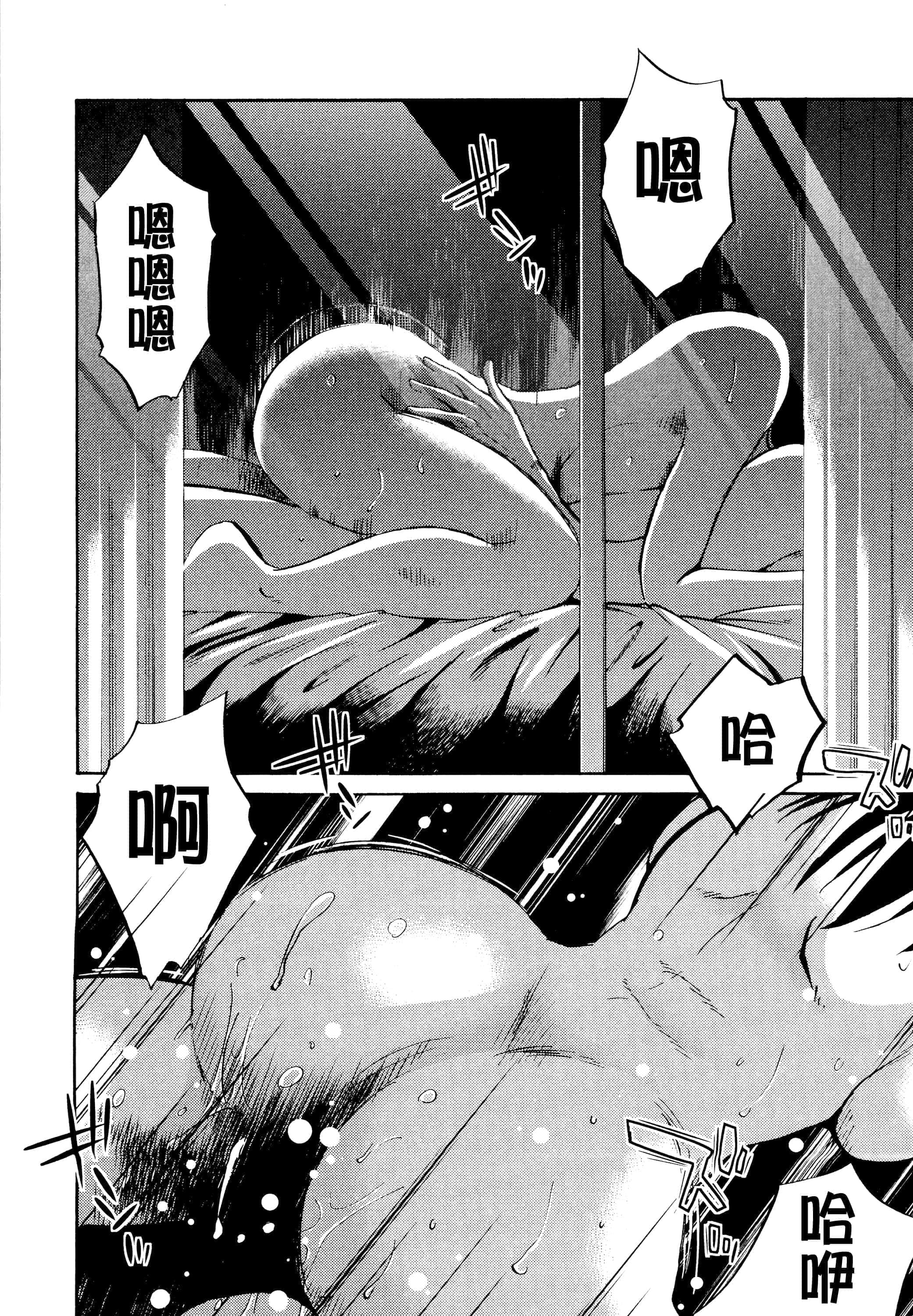 第 152 页