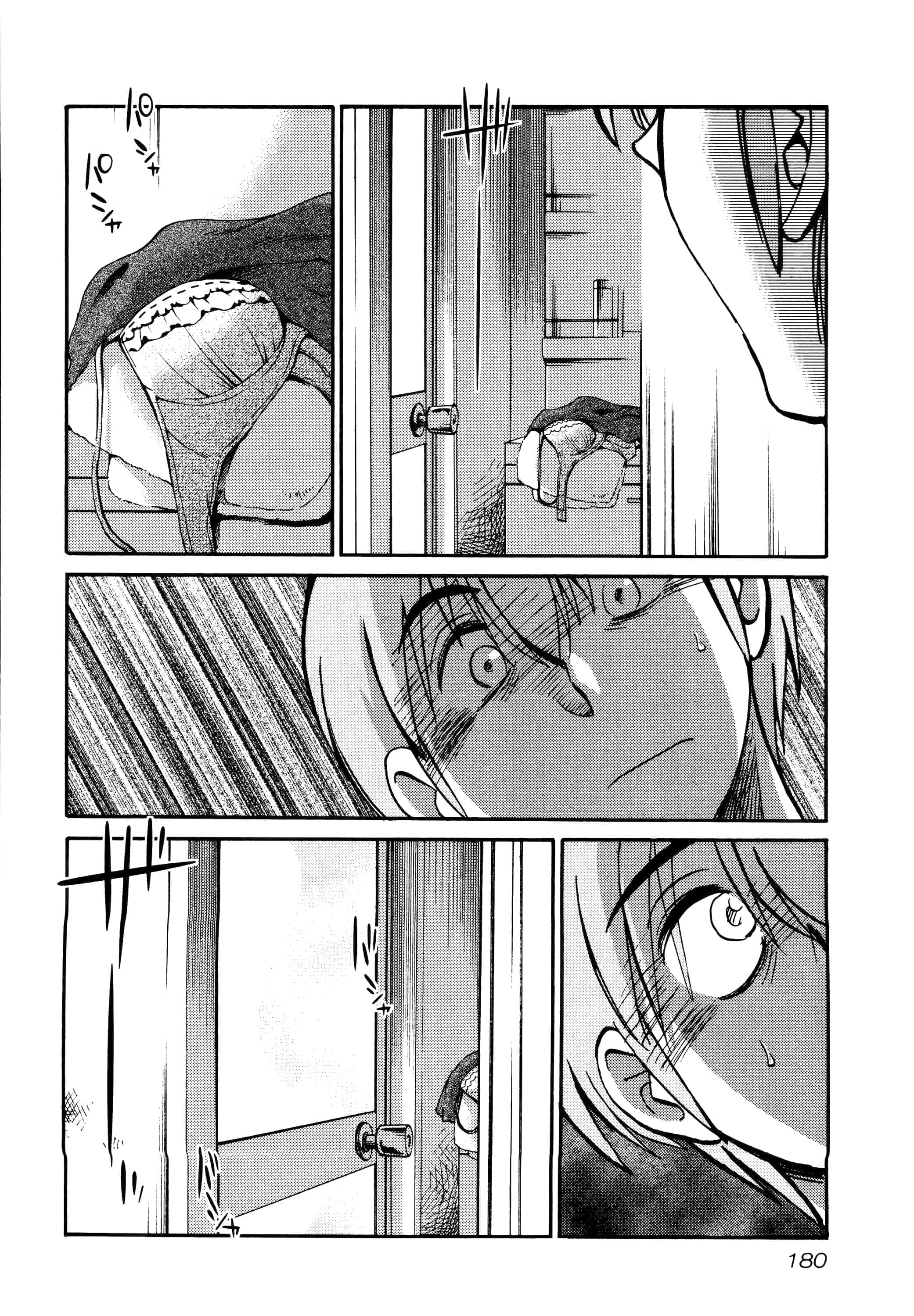 第 182 页