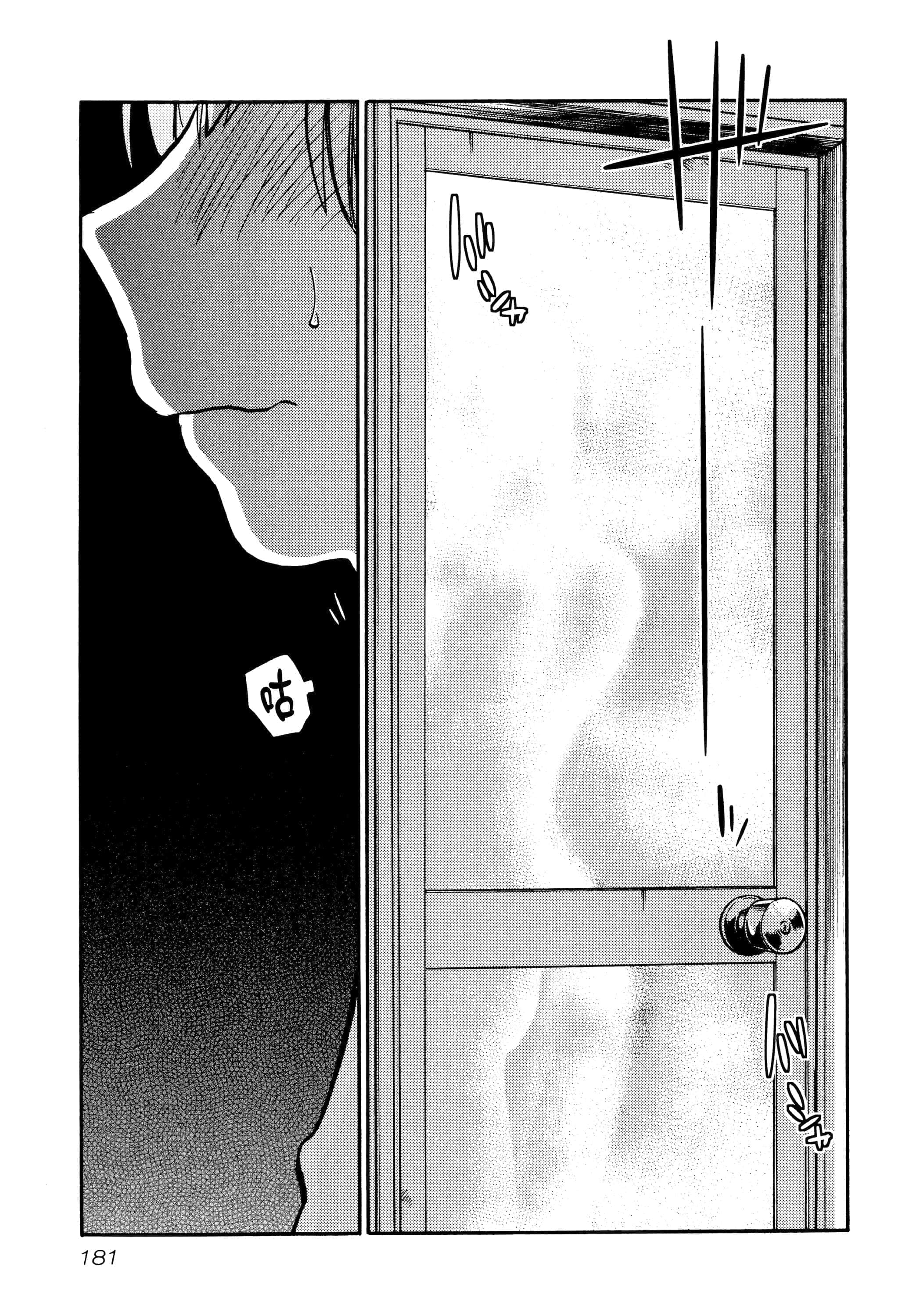 第 183 页