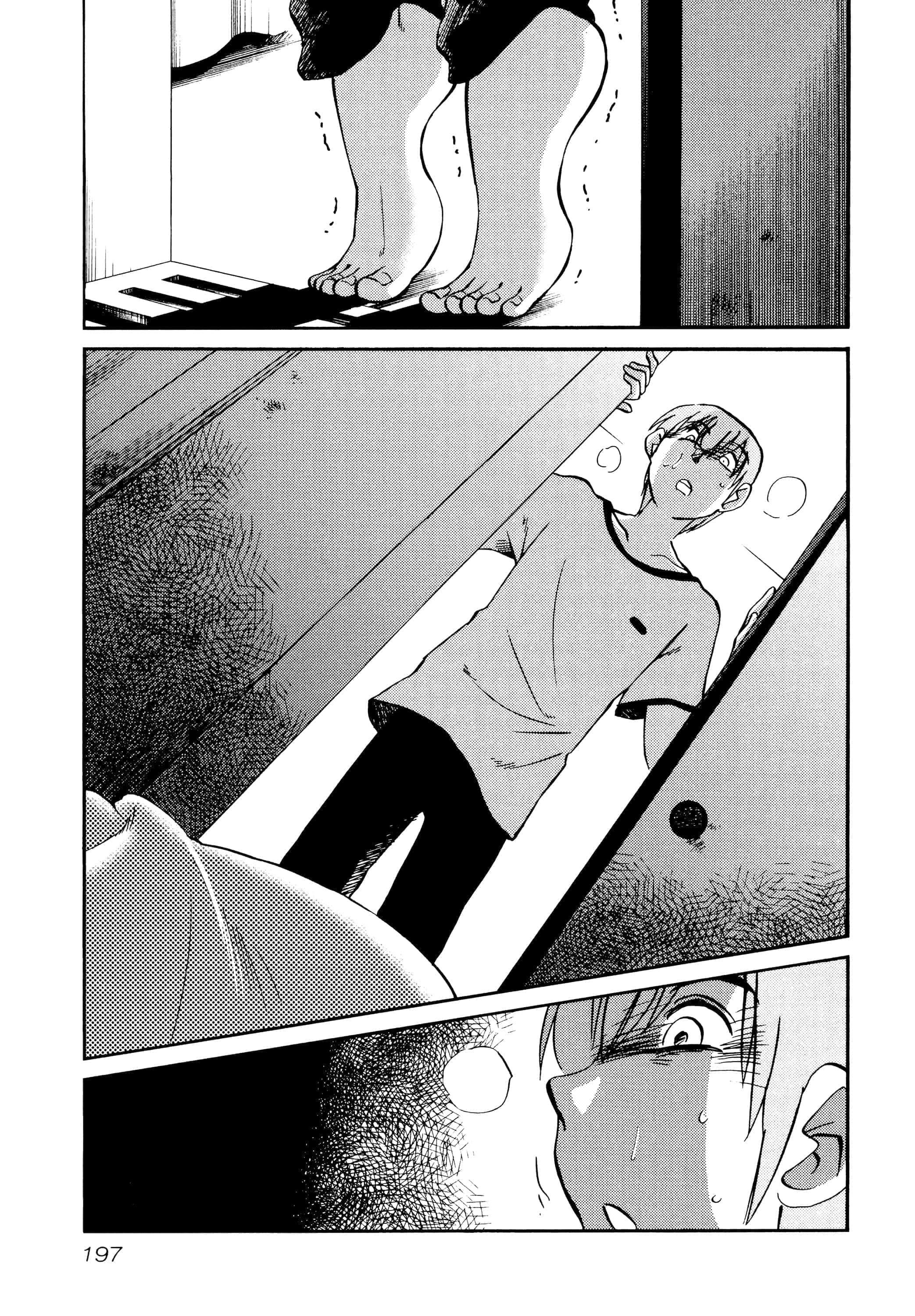 第 199 页