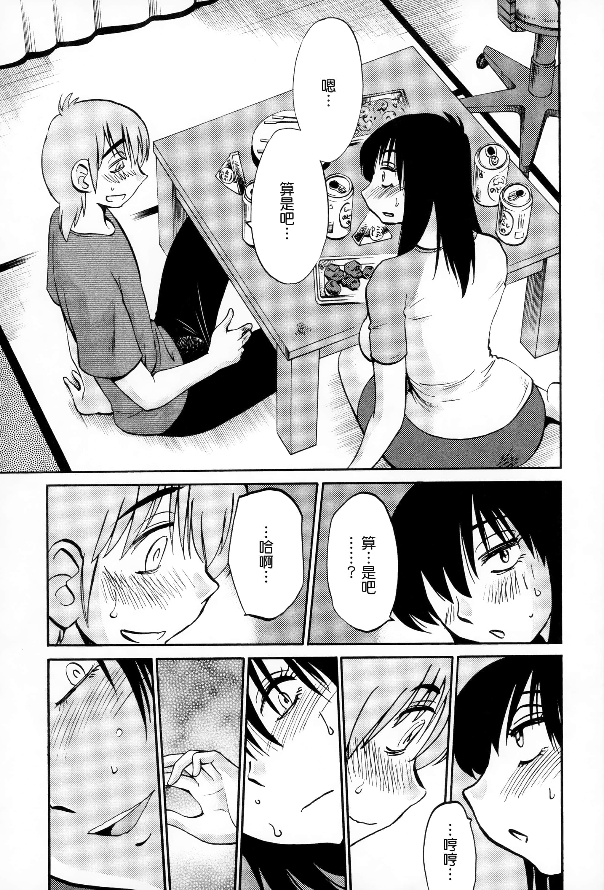 第 124 页