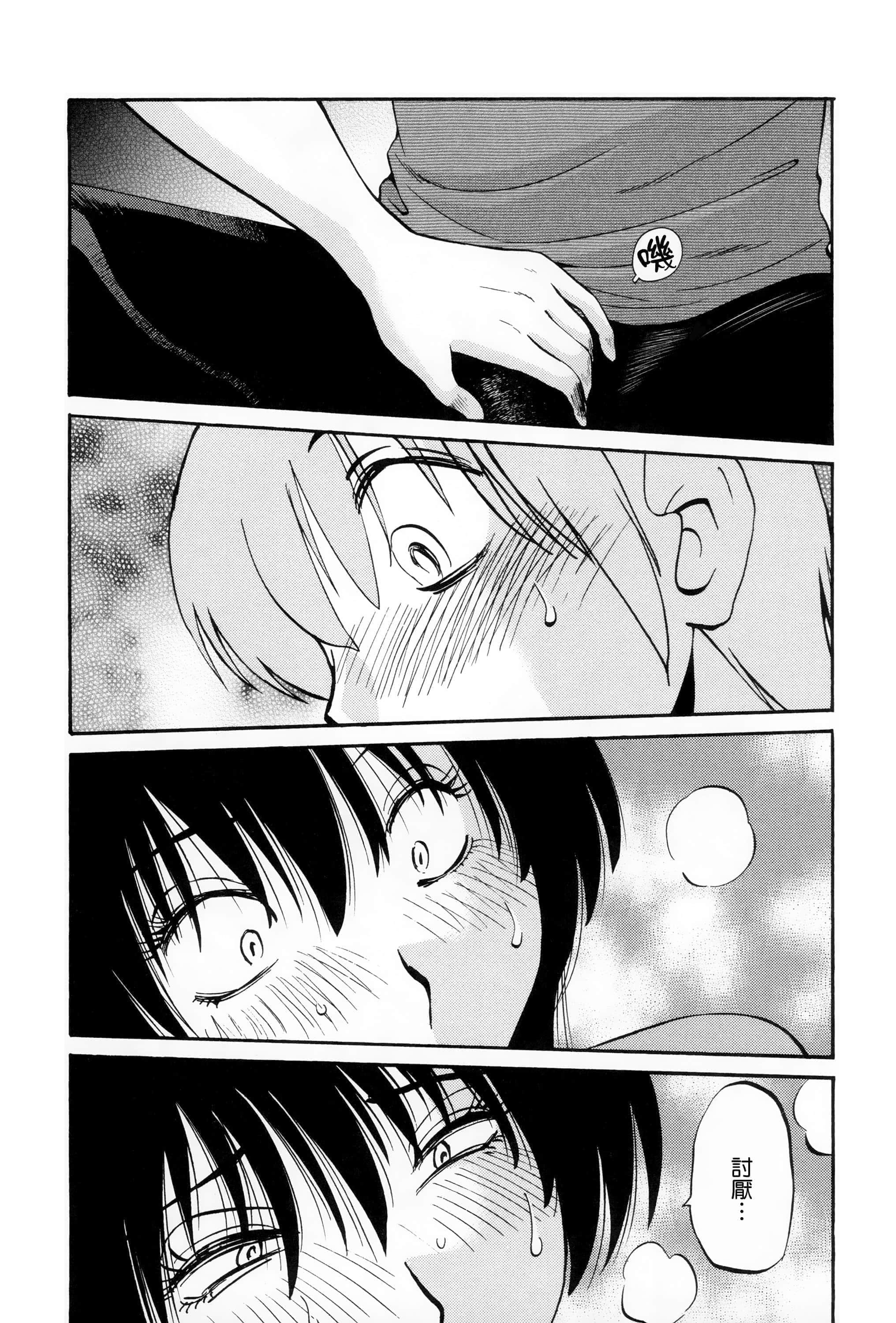 第 126 页