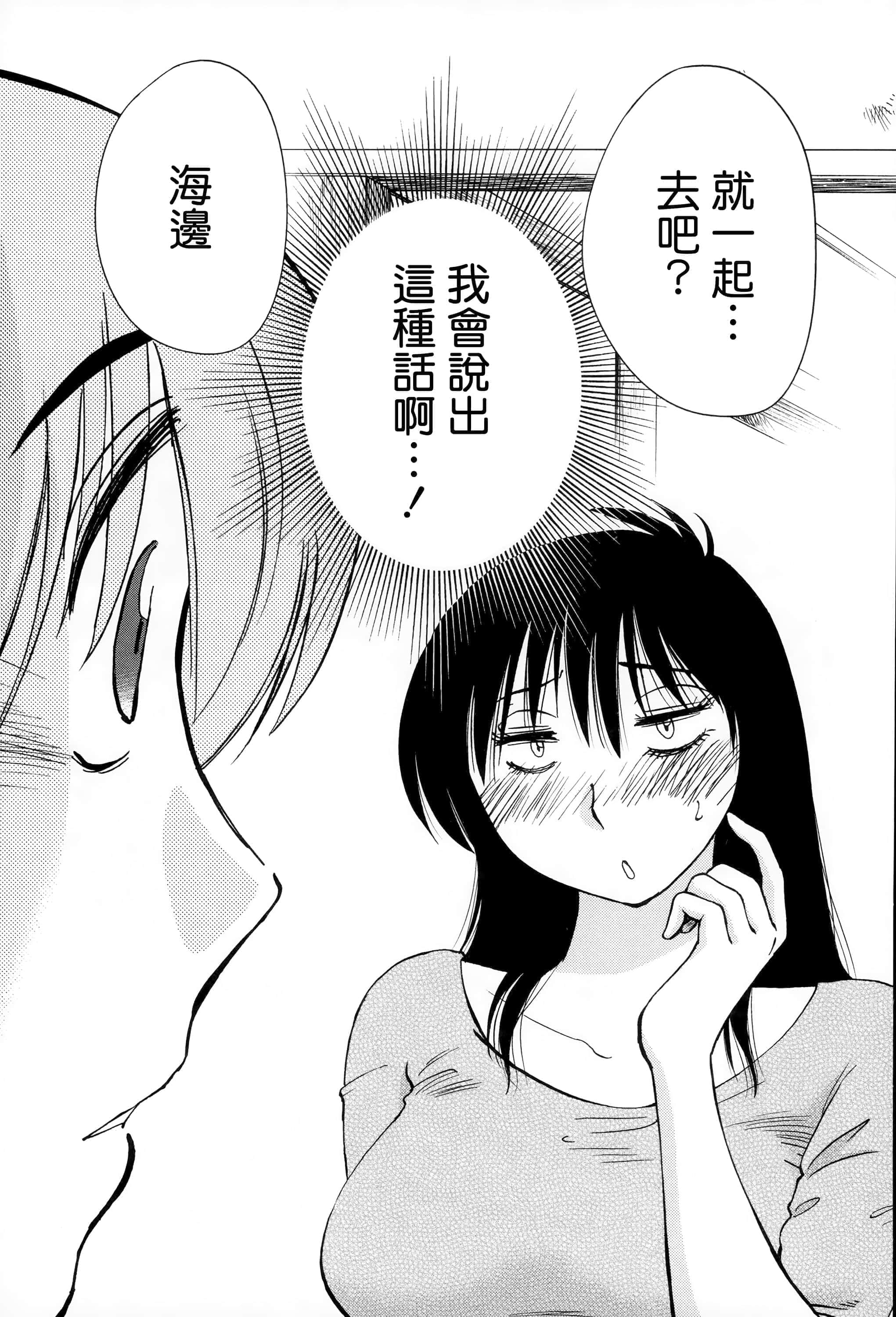 第 176 页