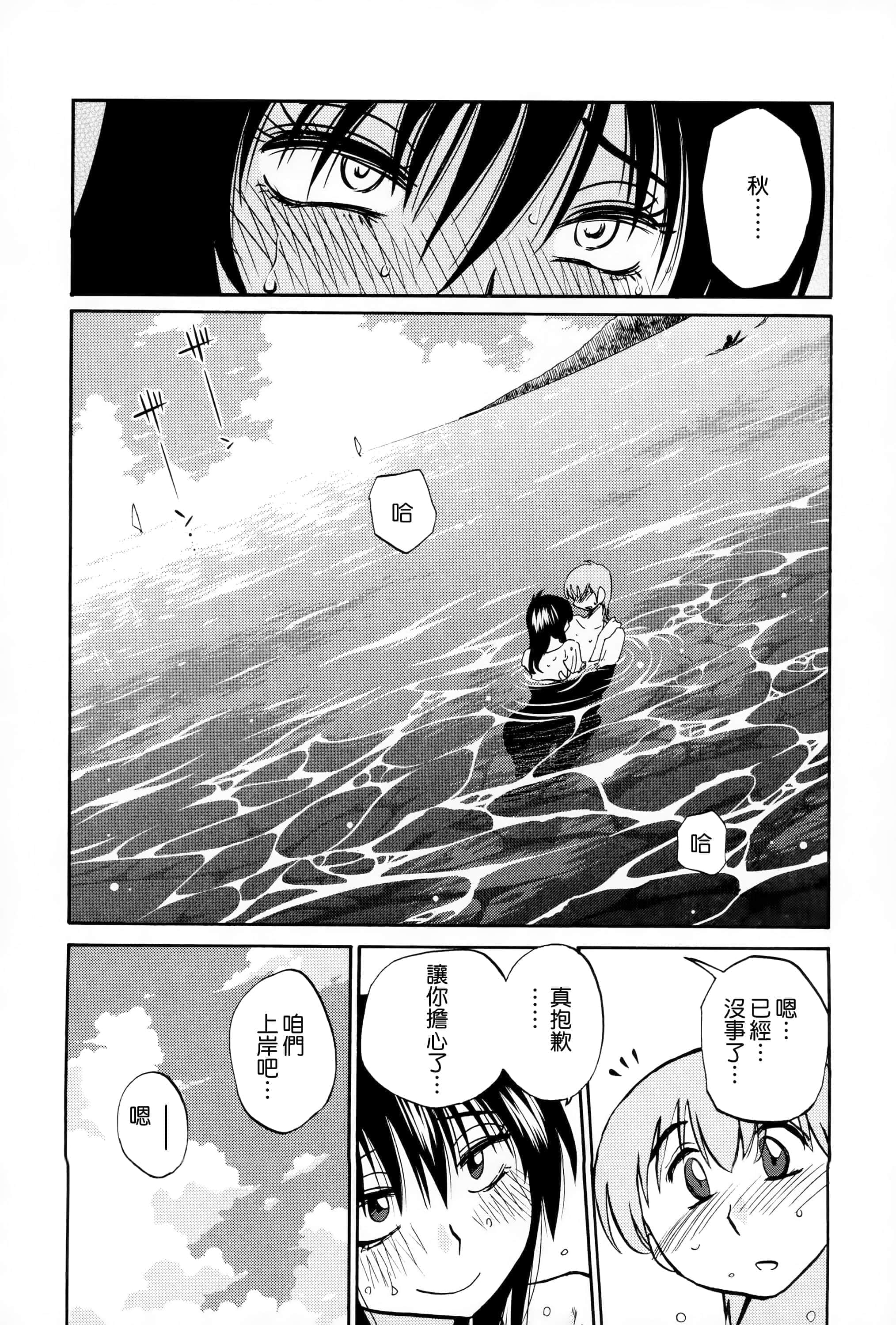 第 191 页