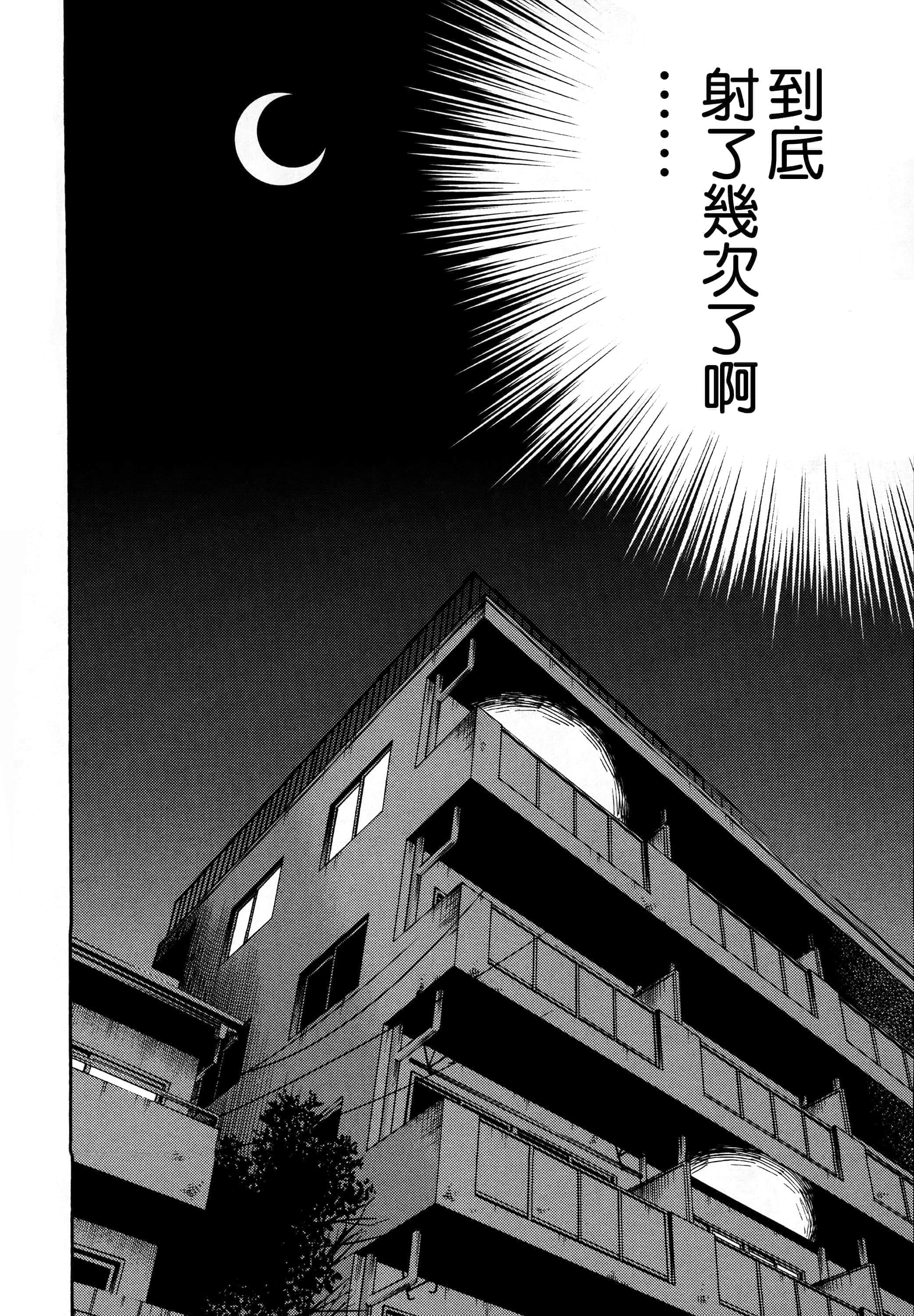 第 105 页
