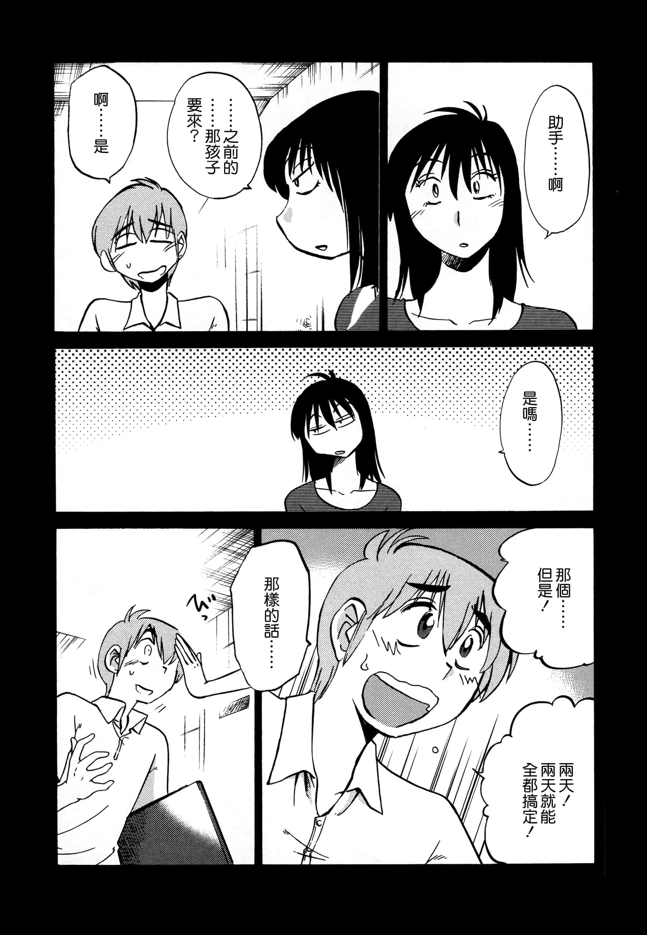 第 122 页