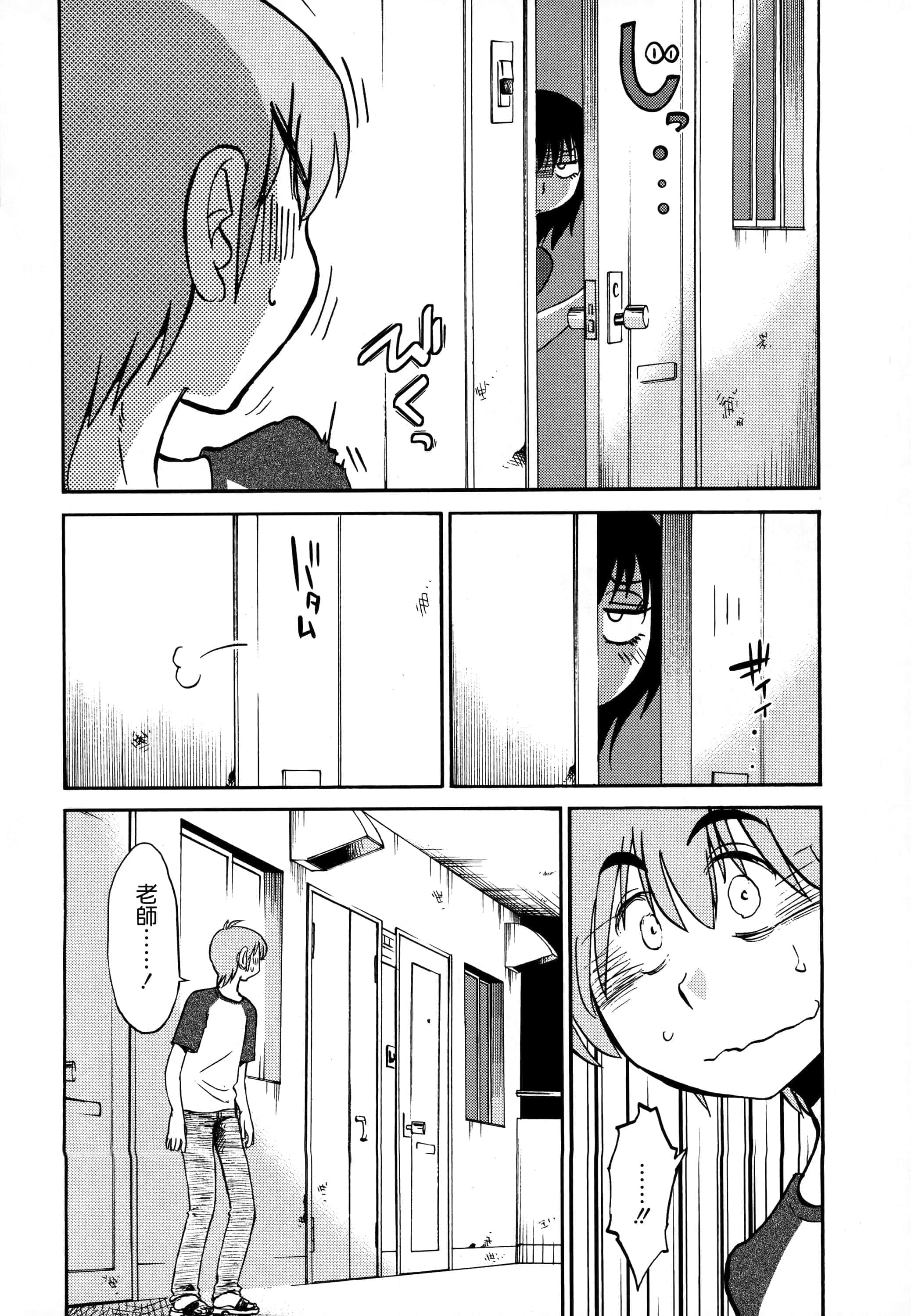 第 135 页