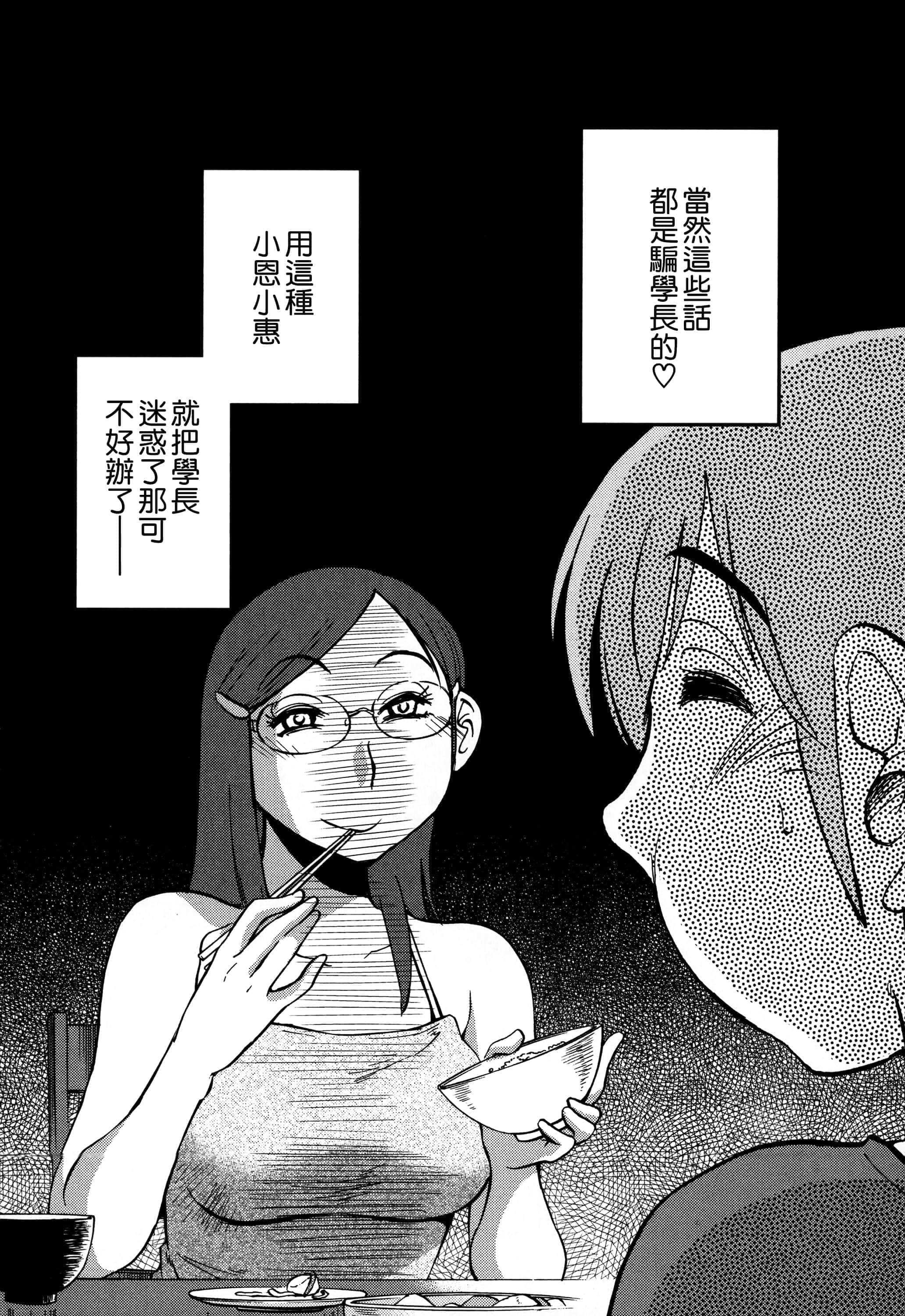 第 169 页