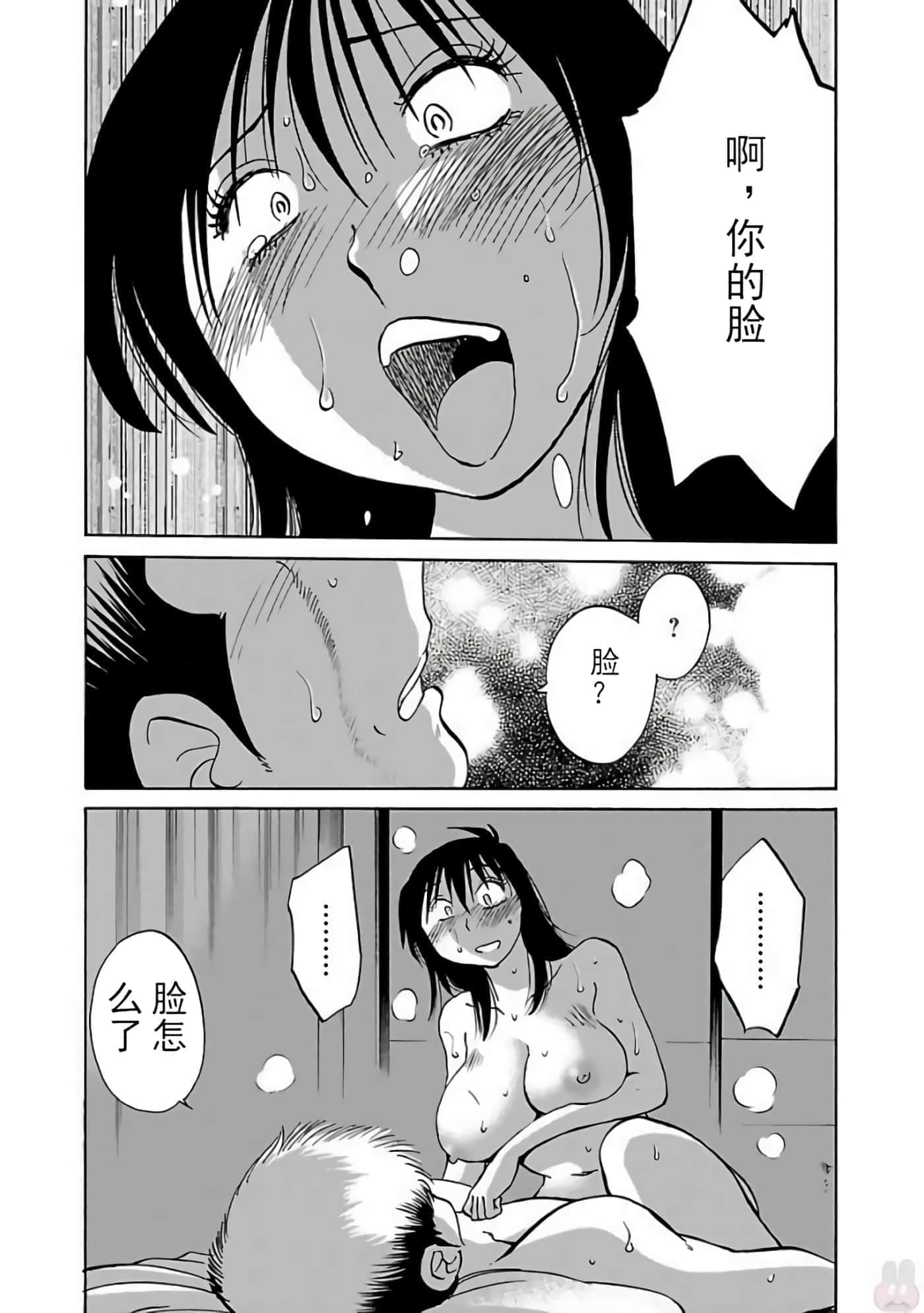 第 106 页